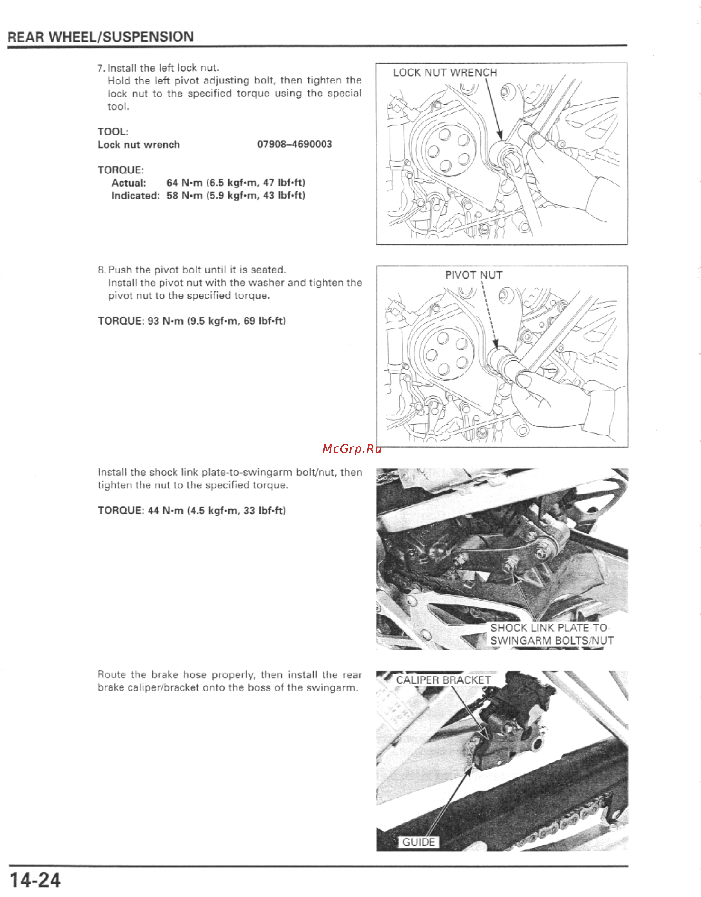 Honda CBR600F4I (2001-2003) [395/492] Rear wheel suspension