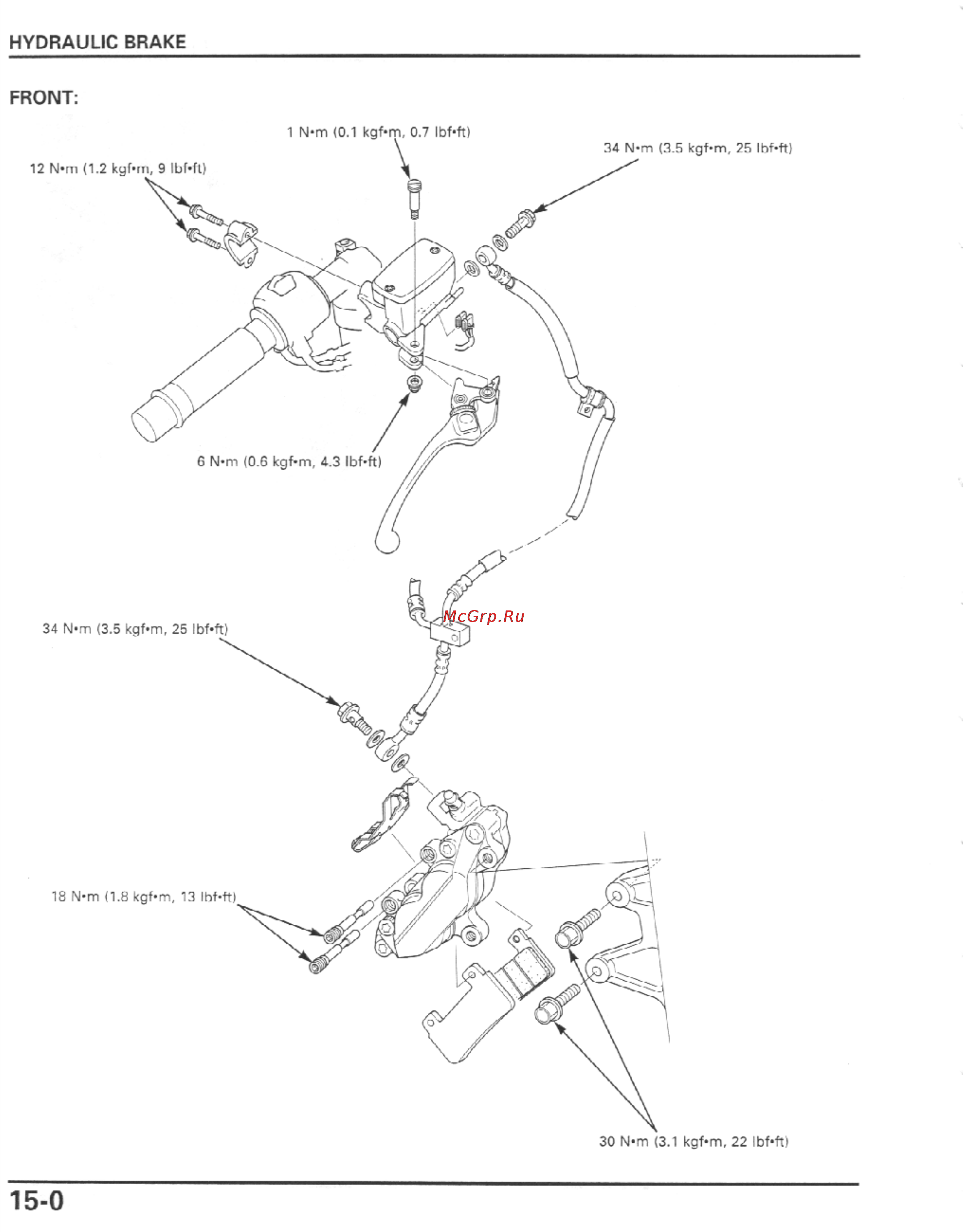 Honda CBR600F4I (2001-2003) [397/492] Hydraulic brake