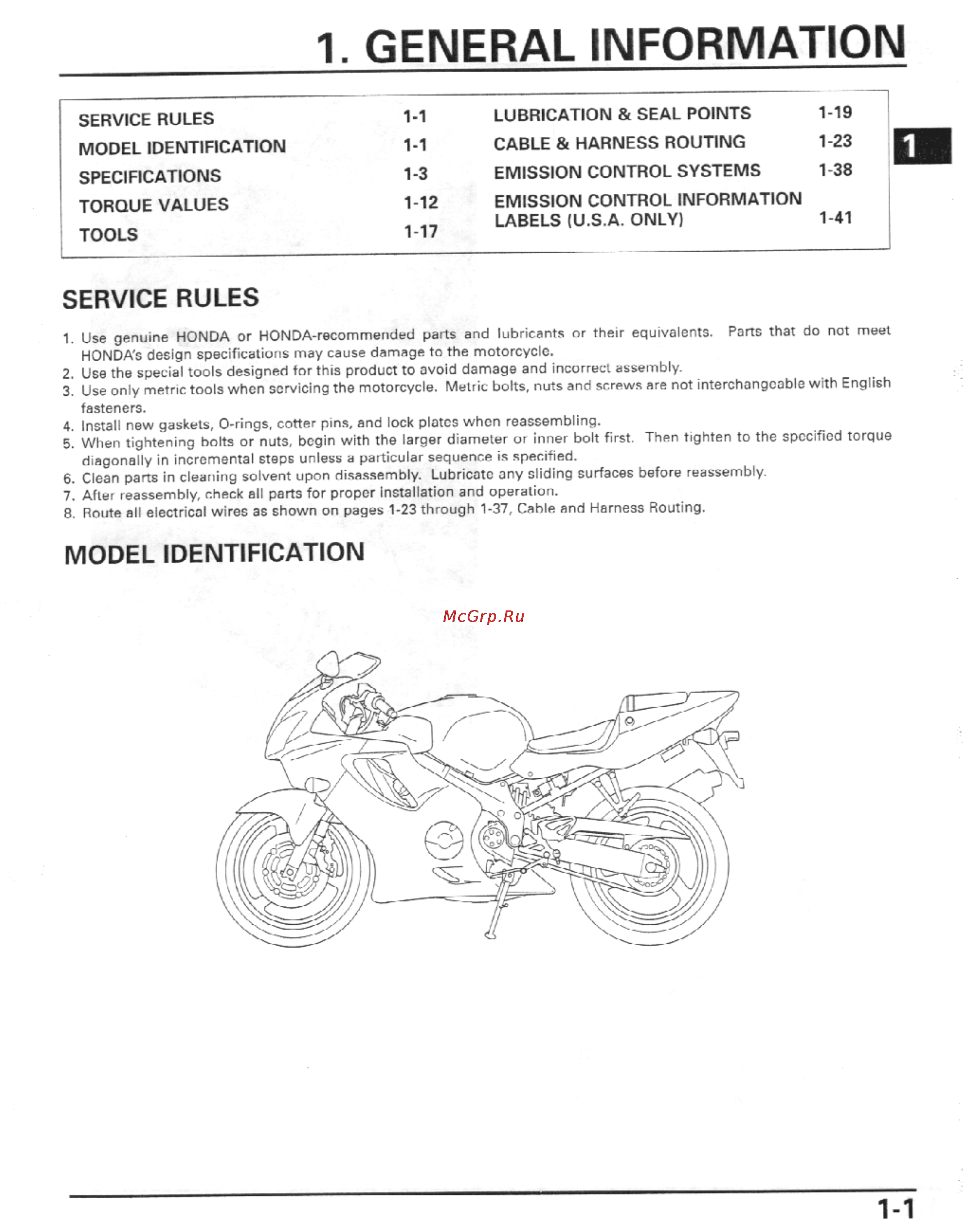Honda CBR600F4I (2001-2003) [4/492] General information