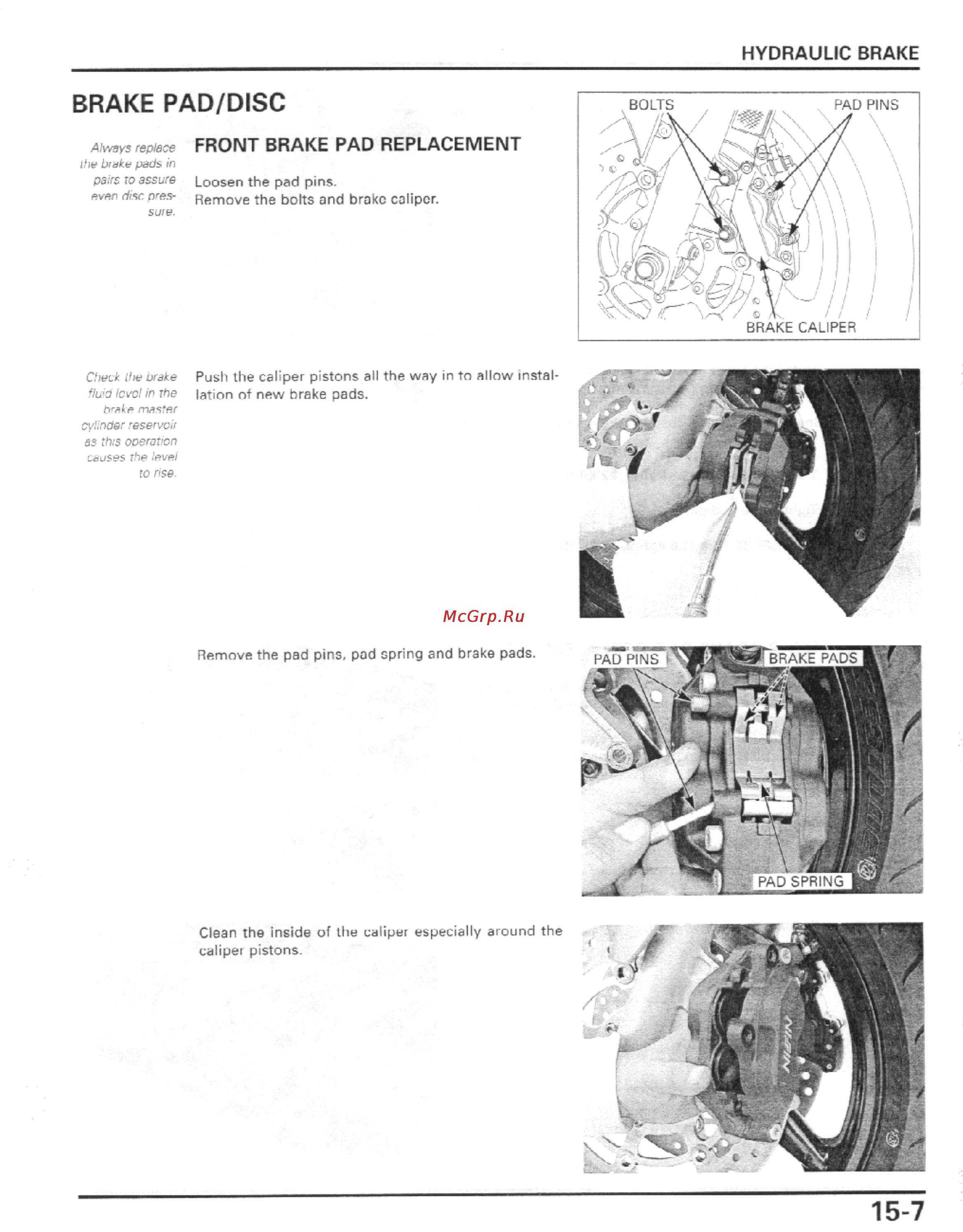 Honda CBR600F4I (2001-2003) [404/492] Brake pad disc