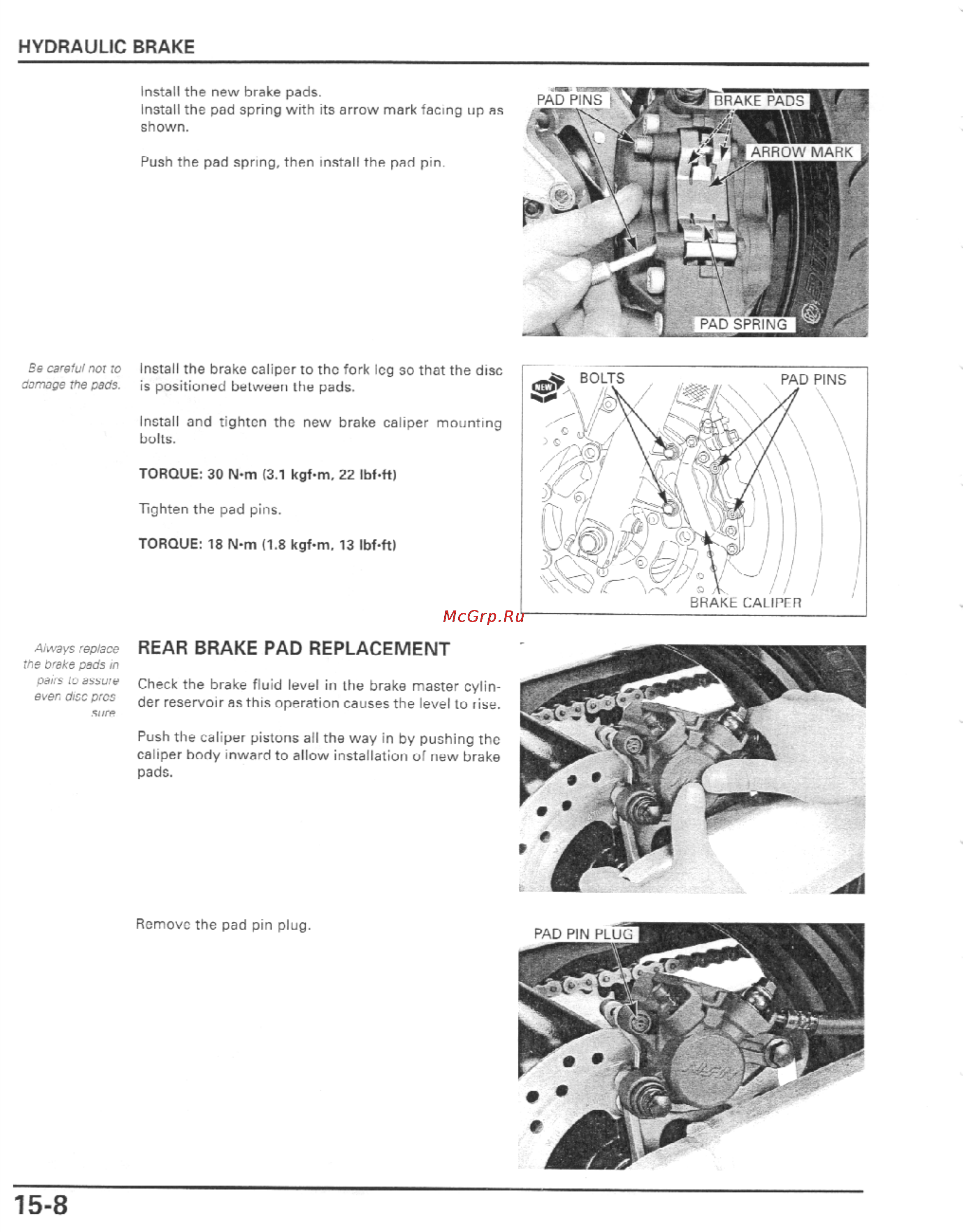 Honda CBR600F4I (2001-2003) [405/492] Hydraulic brake