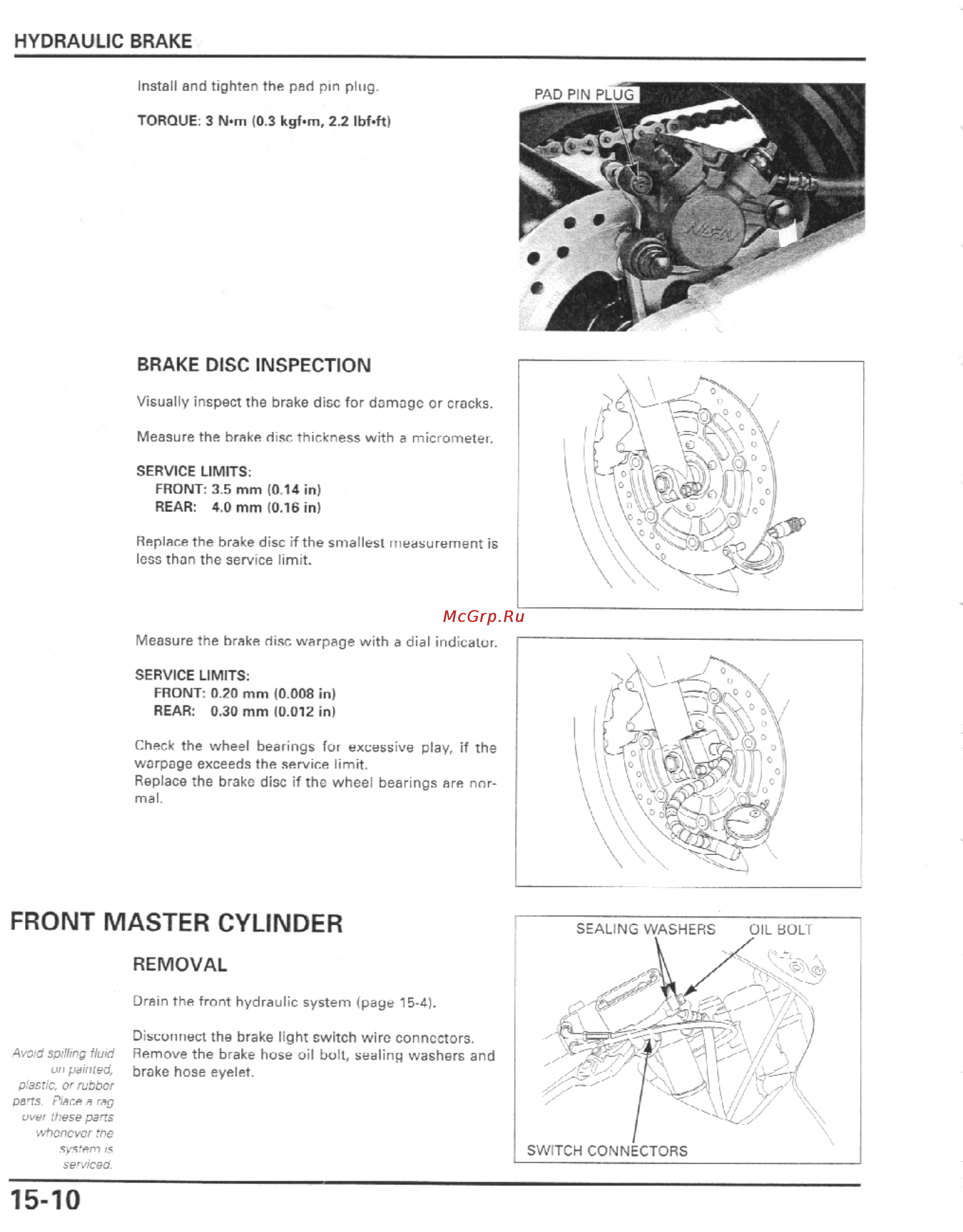 Honda CBR600F4I (2001-2003) [407/492] Front master cylinder