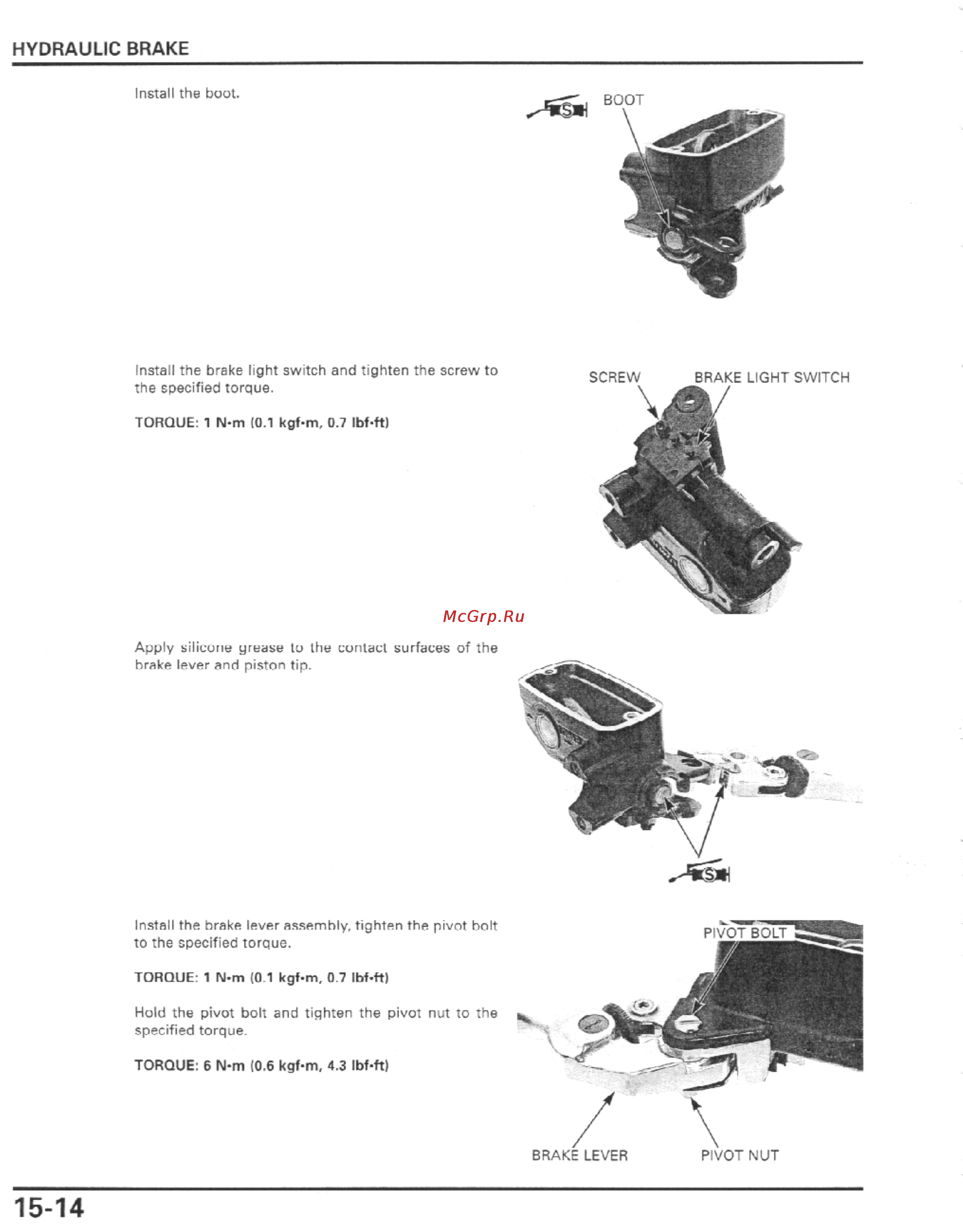 Honda CBR600F4I (2001-2003) [411/492] Hydraulic brake
