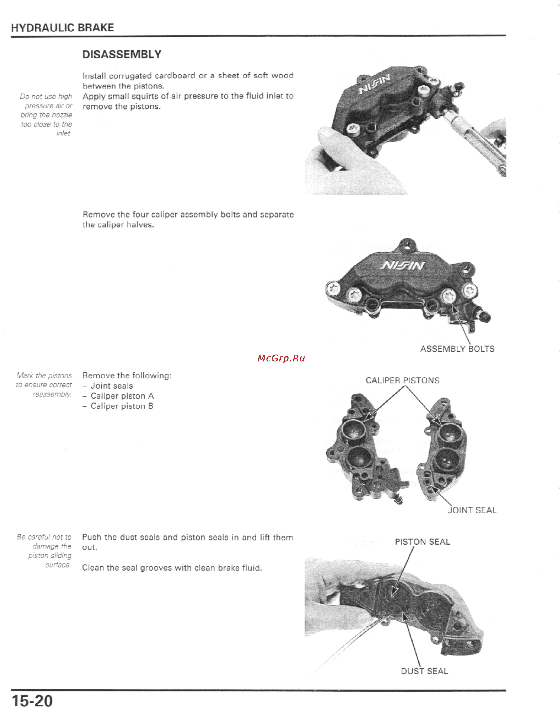 Honda CBR600F4I (2001-2003) [417/492] Disassembly