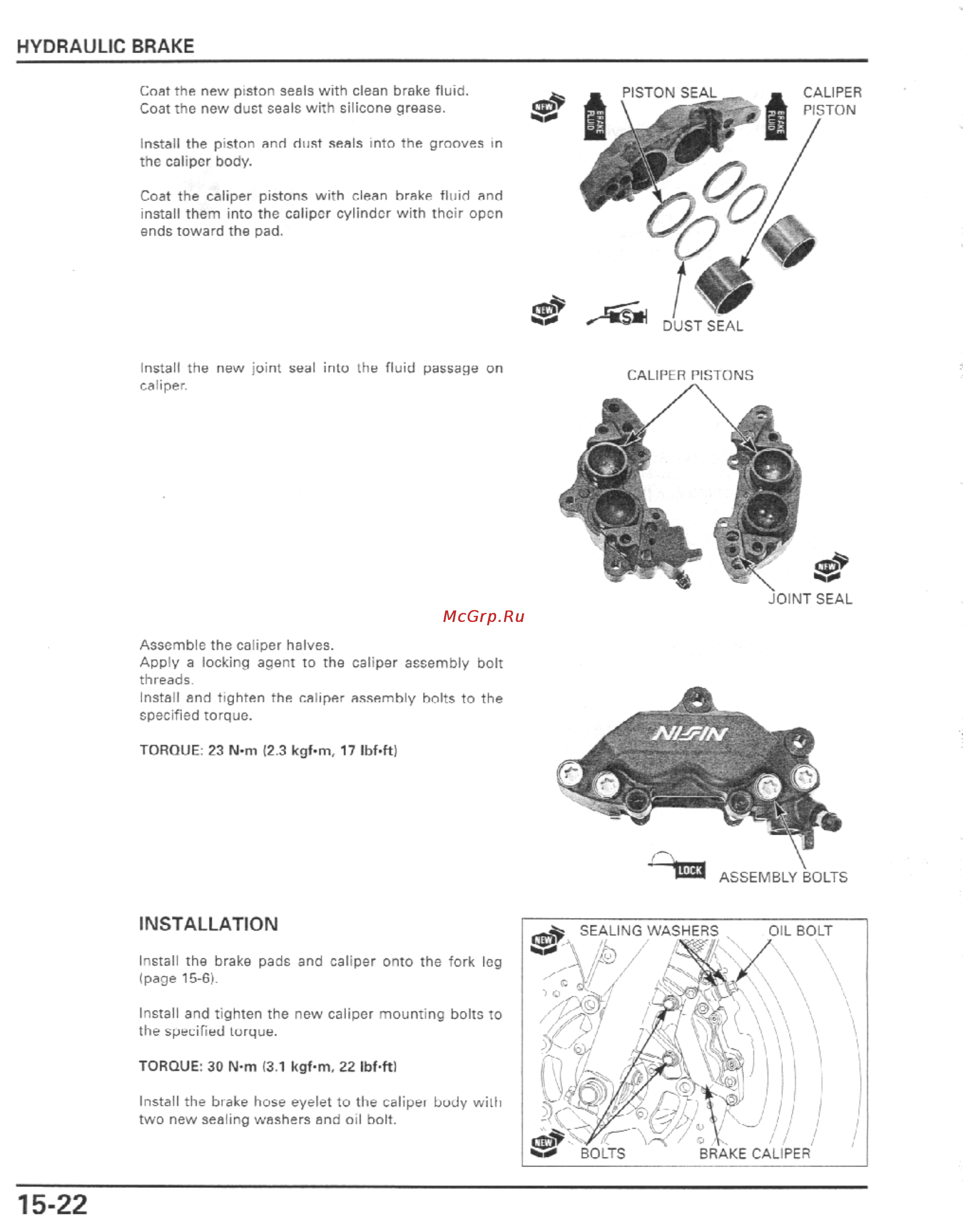Honda CBR600F4I (2001-2003) [419/492] Hydraulic brake