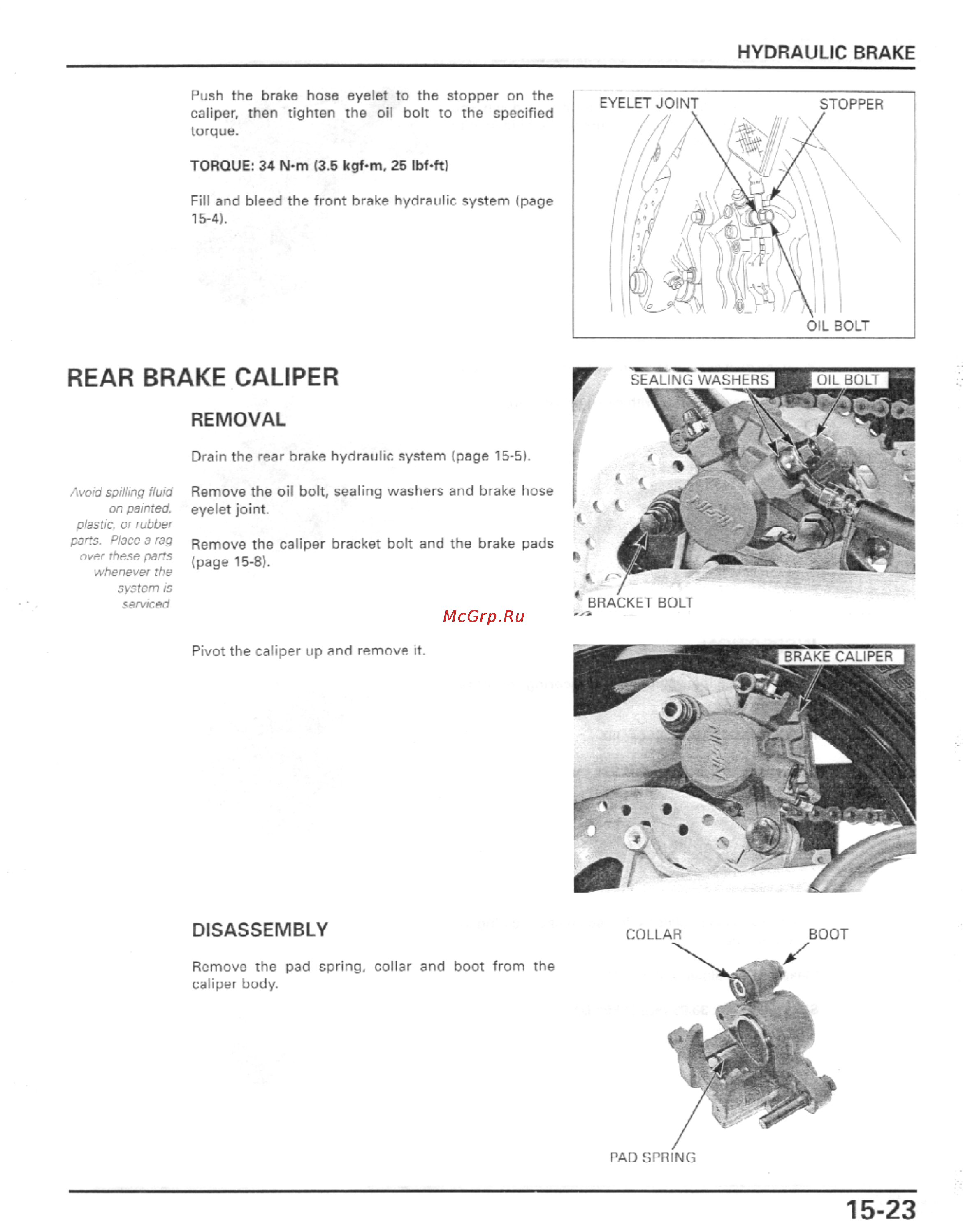 Honda CBR600F4I (2001-2003) [420/492] Rear brake caliper