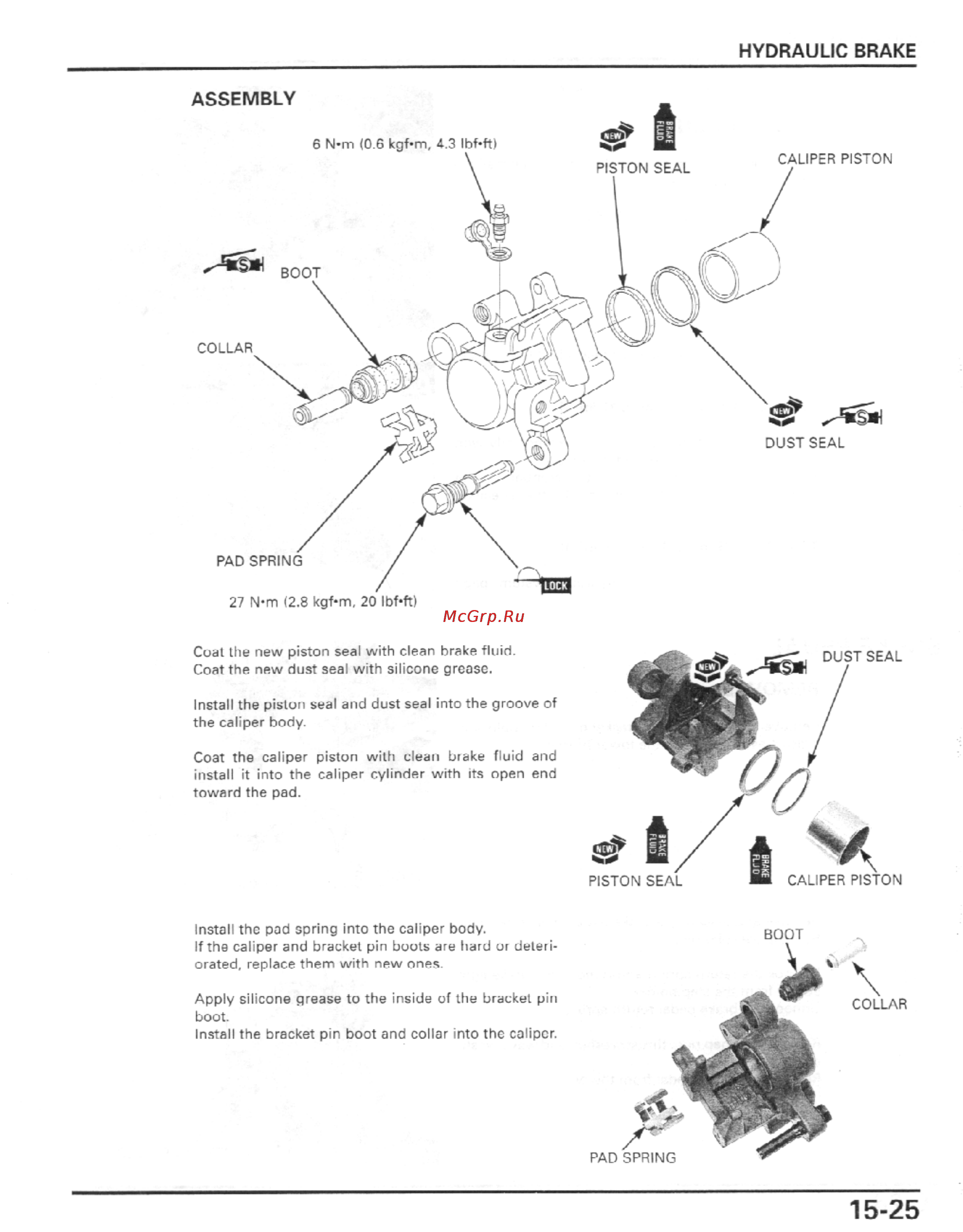 Honda CBR600F4I (2001-2003) [422/492] Hydraulic brake