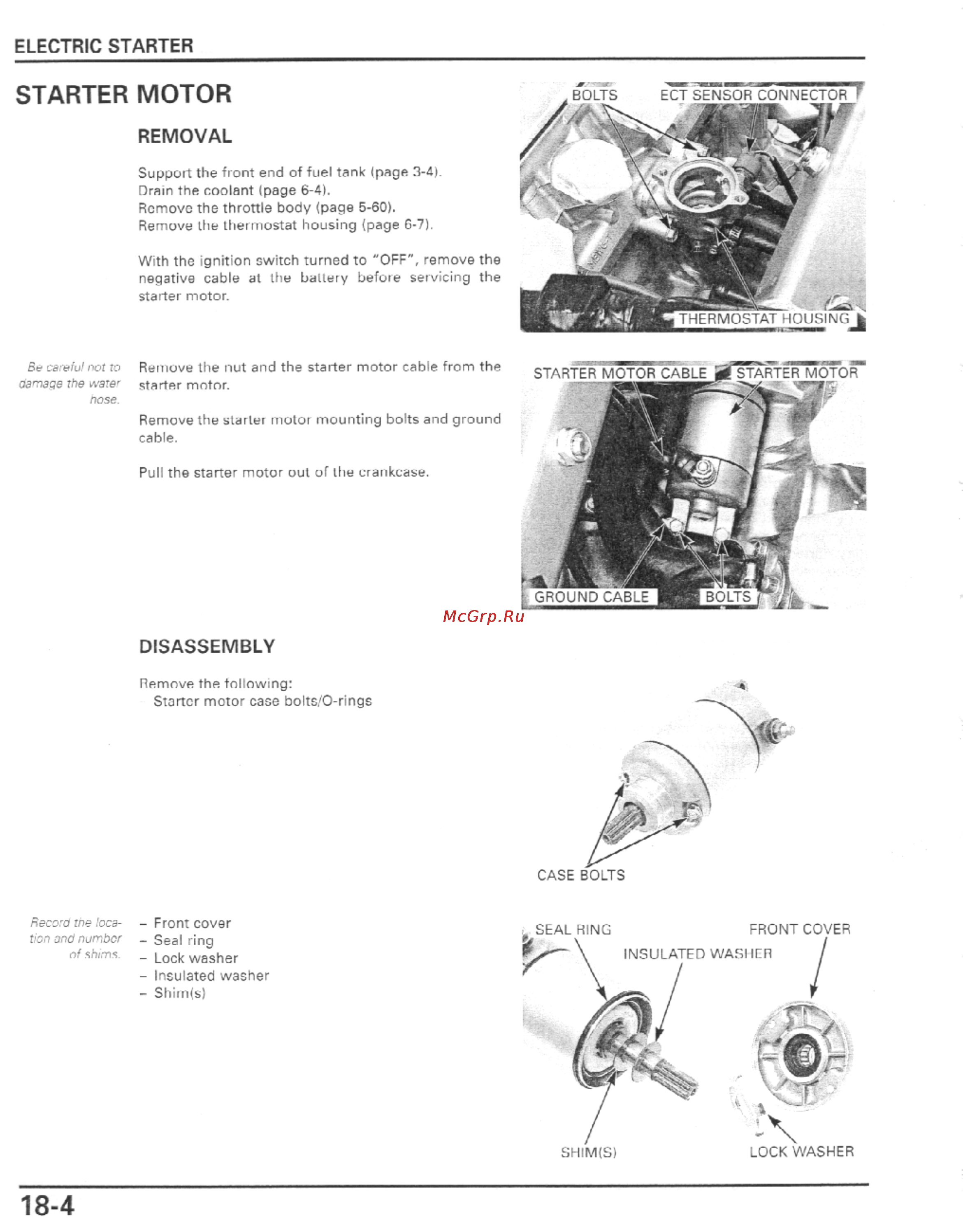 Honda CBR600F4I (2001-2003) [451/492] Starter motor
