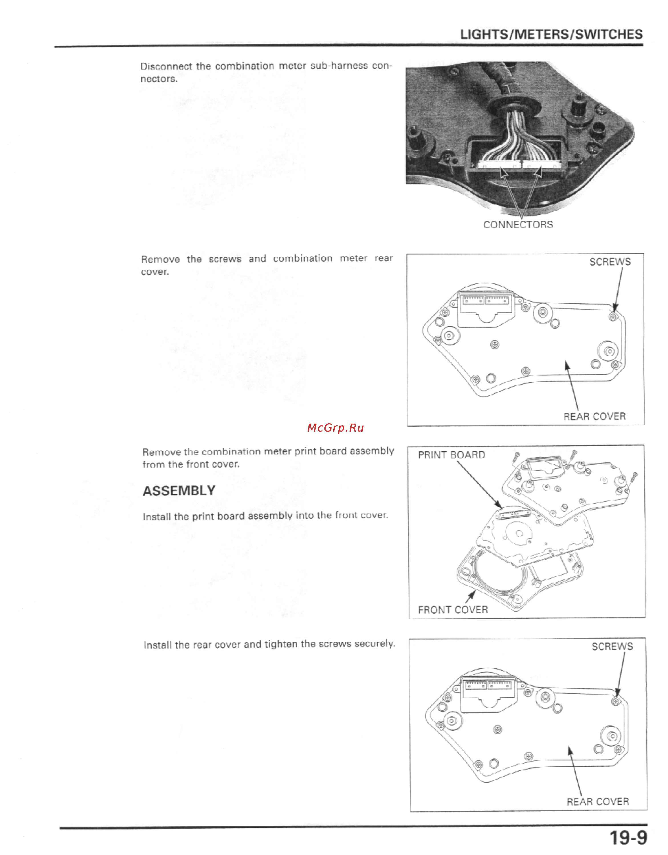 Honda CBR600F4I (2001-2003) [469/492] Assembly