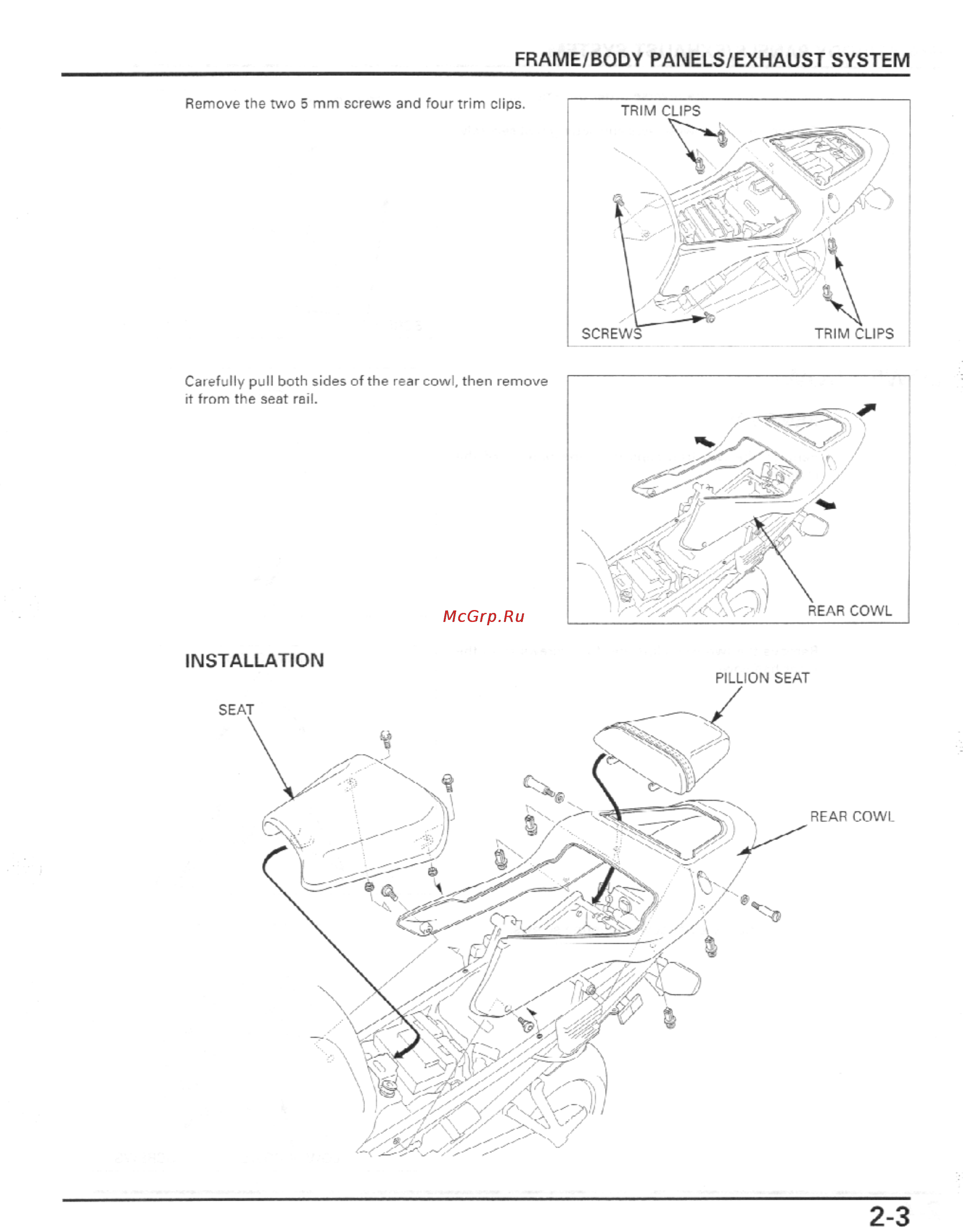 Honda CBR600F4I (2001-2003) Инструкция по эксплуатации онлайн [48/492] 114533