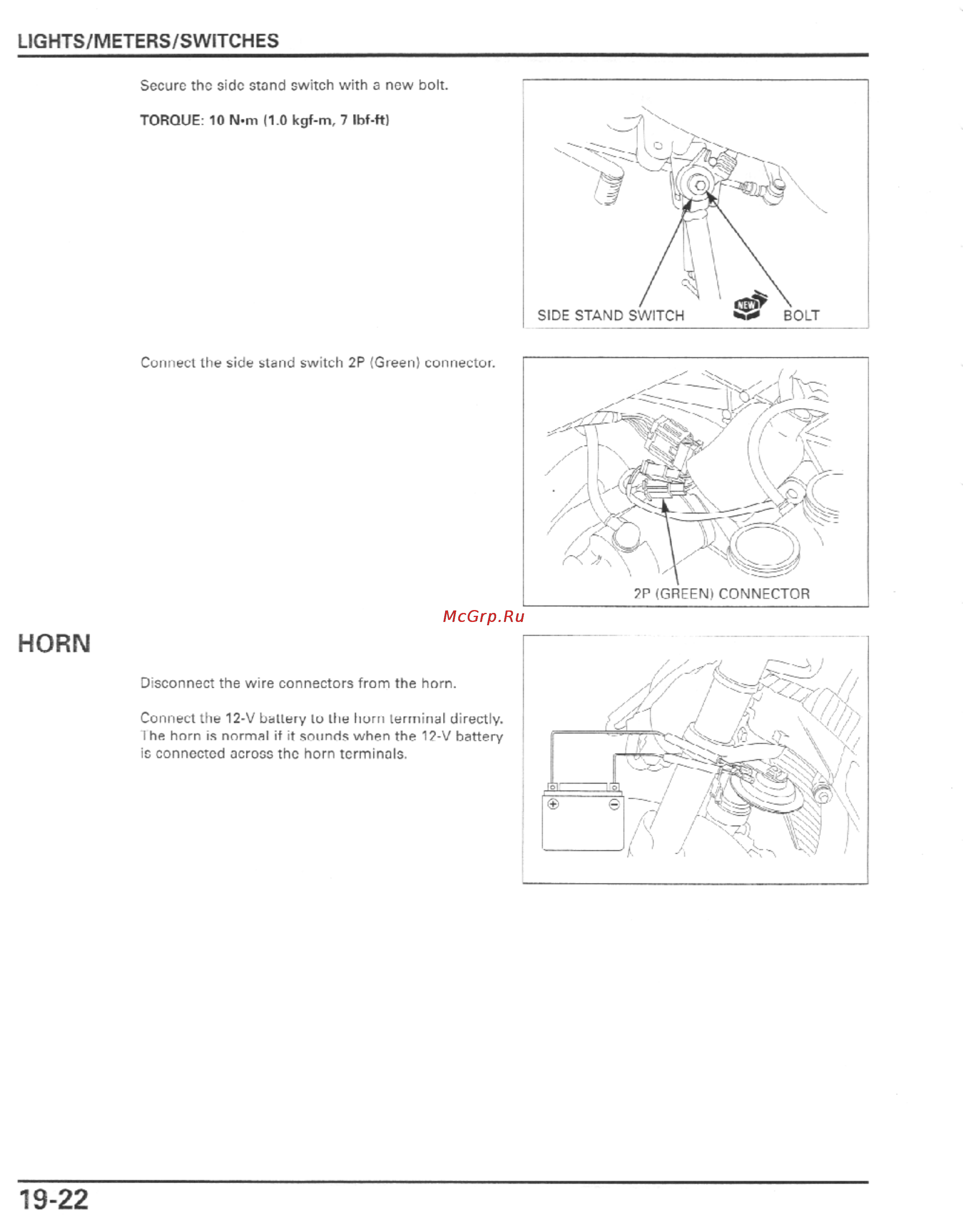 Honda CBR600F4I (2001-2003) [482/492] L1ghts meters switches
