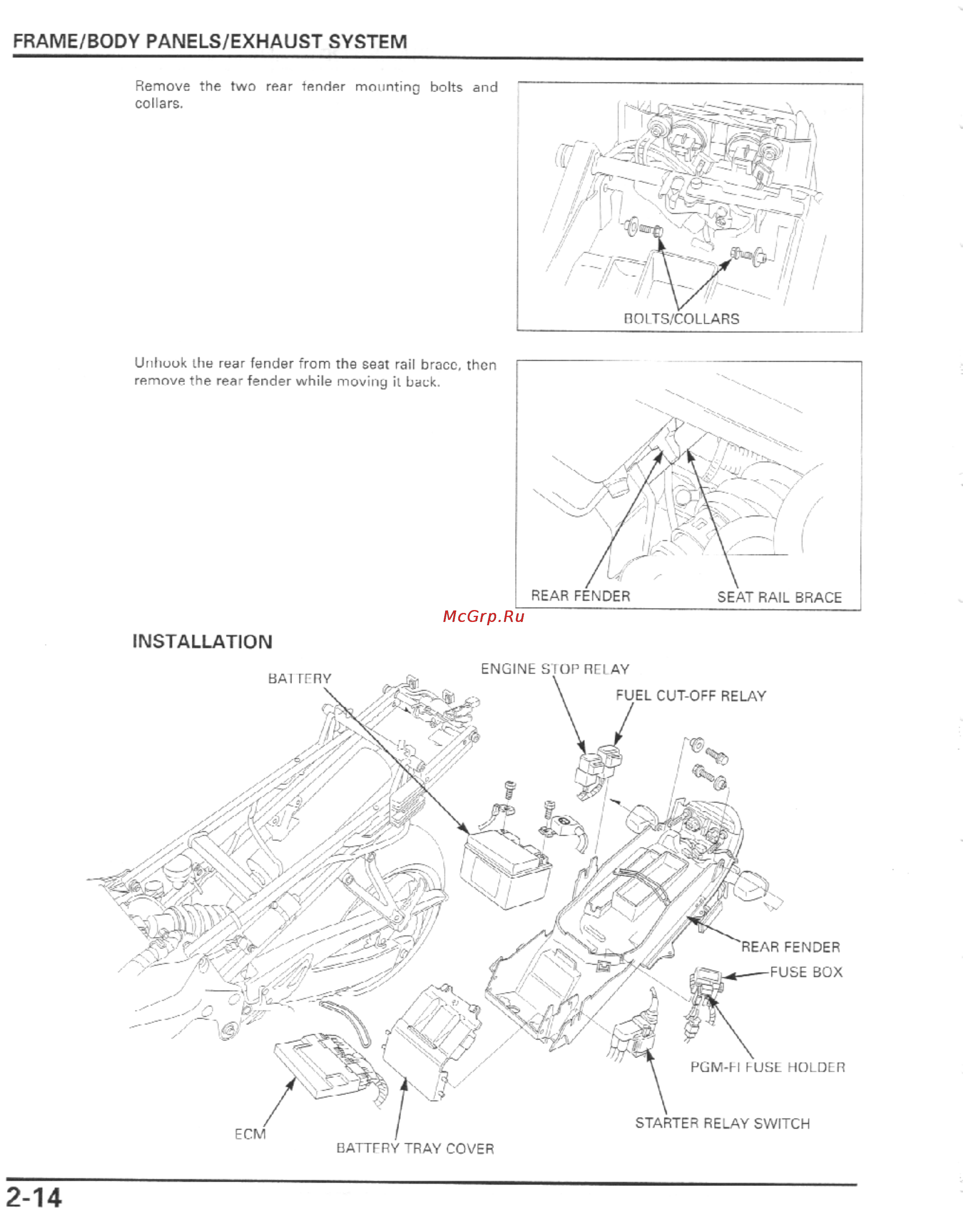 Honda CBR600F4I (2001-2003) [59/492] Frame body panels exhaust system