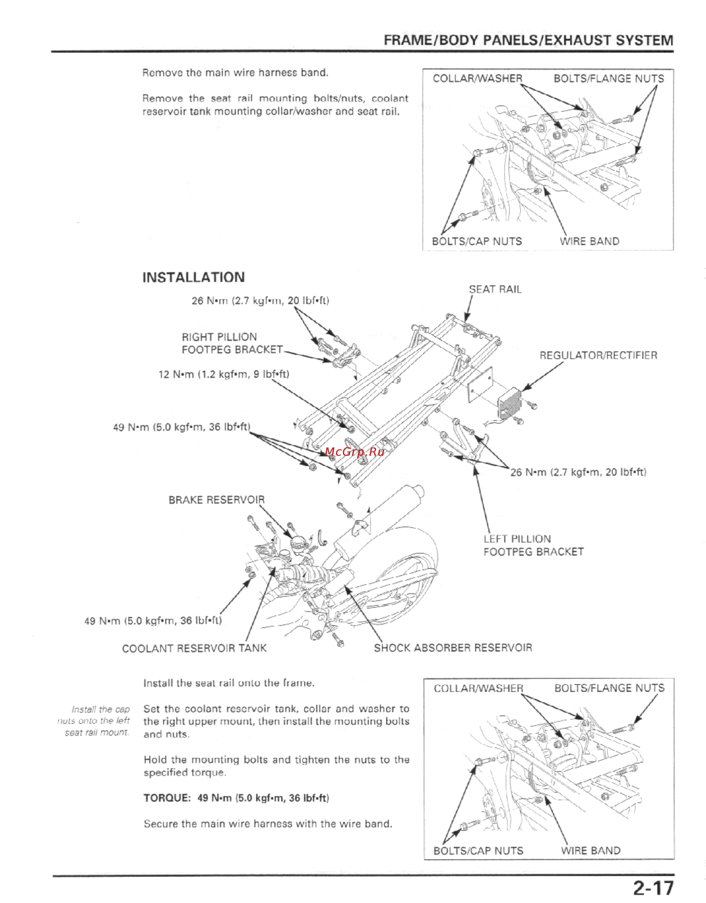 Honda CBR600F4I (2001-2003) [62/492] Frame body panels exhaust system