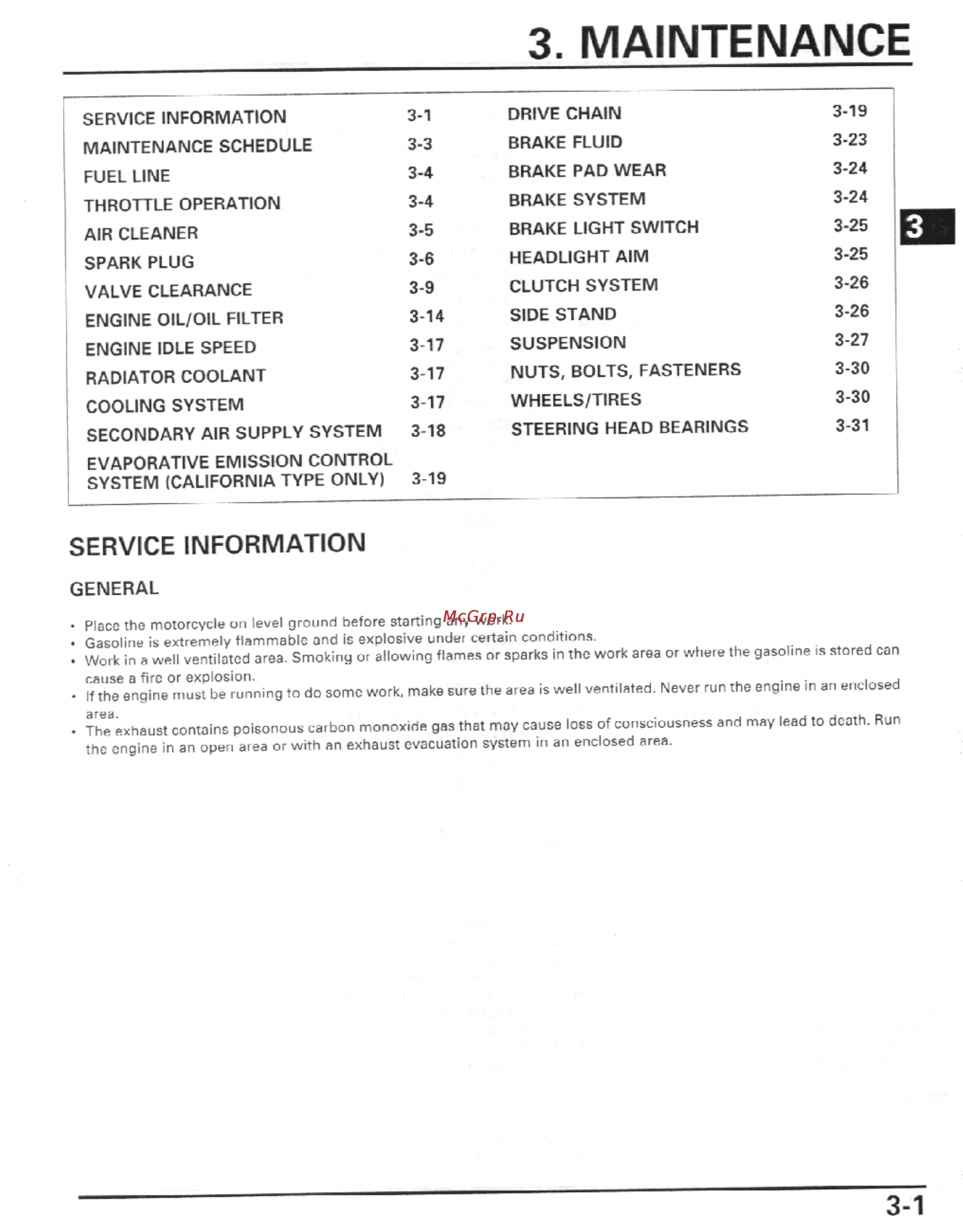 Honda CBR600F4I (2001-2003) [70/492] Maintanance