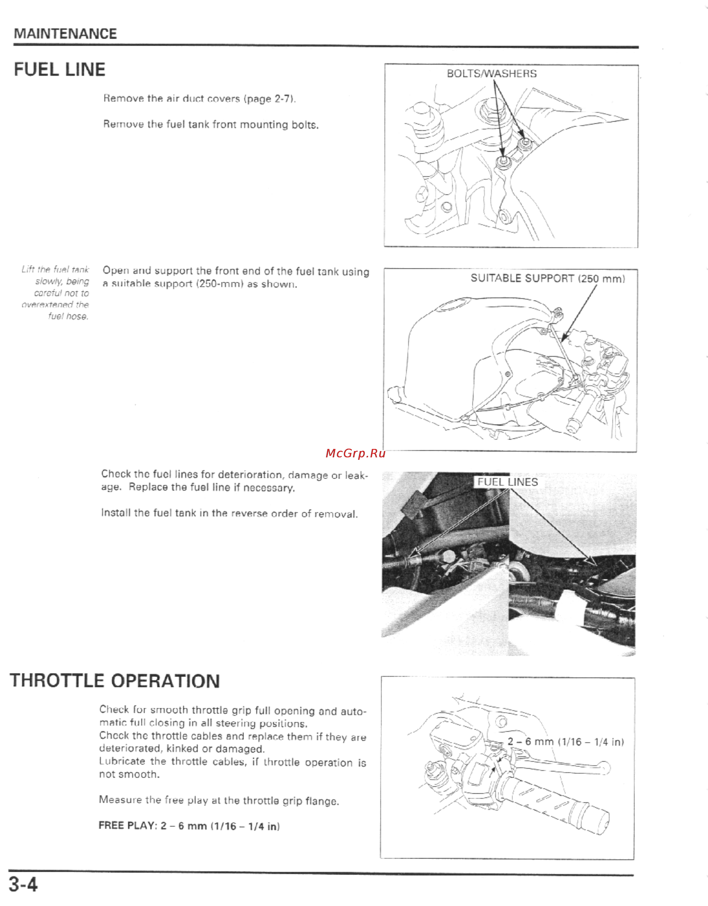 Honda CBR600F4I (2001-2003) [73/492] Fuel line