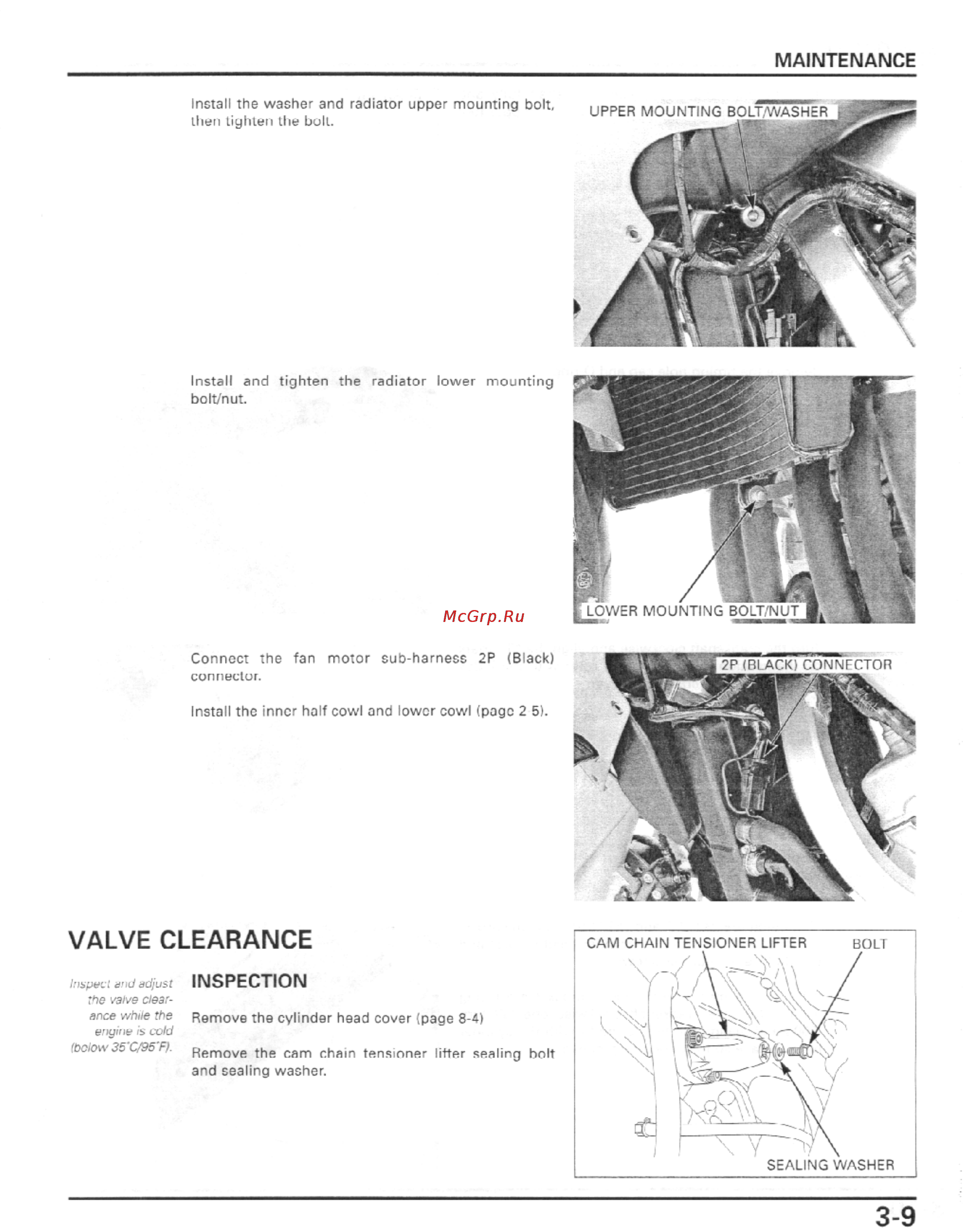 Honda CBR600F4I (2001-2003) [78/492] Valve clearance