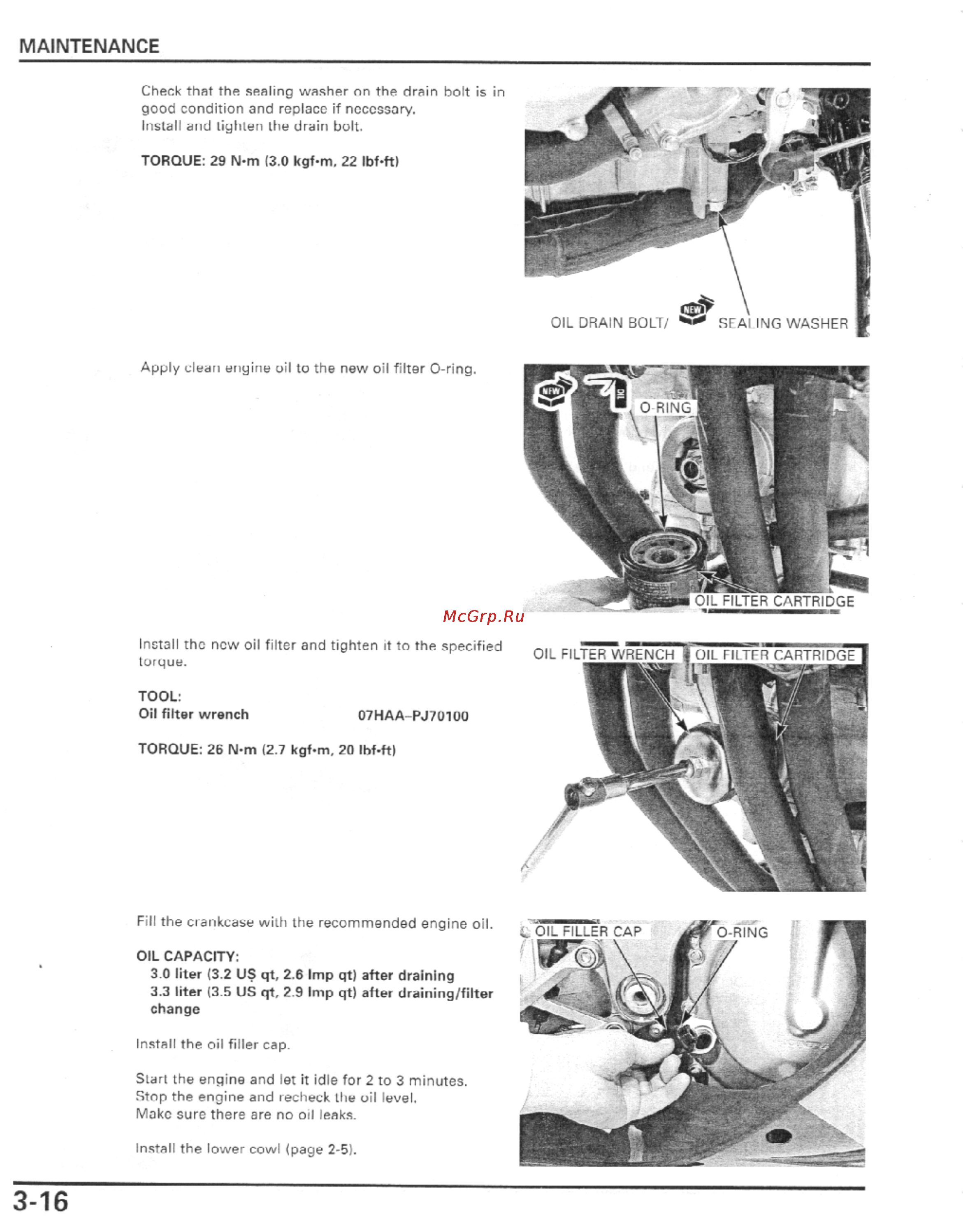 Honda CBR600F4I (2001-2003) [85/492] Maintenance