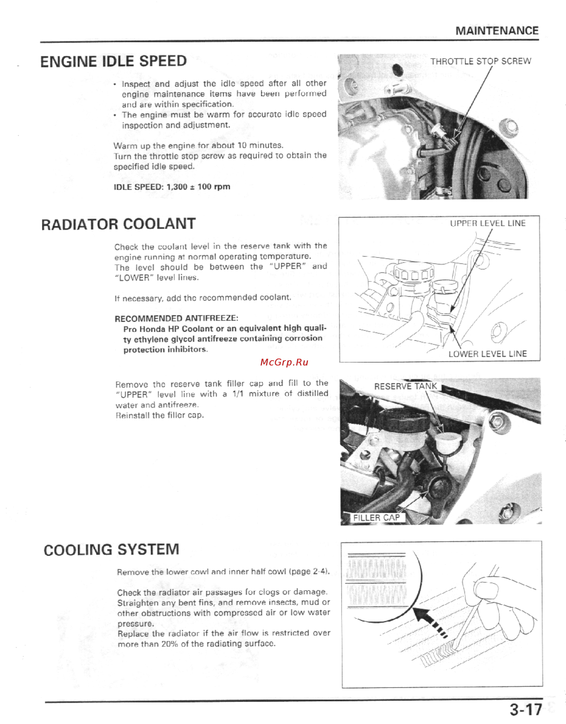 Honda CBR600F4I (2001-2003) [86/492] Cooling system