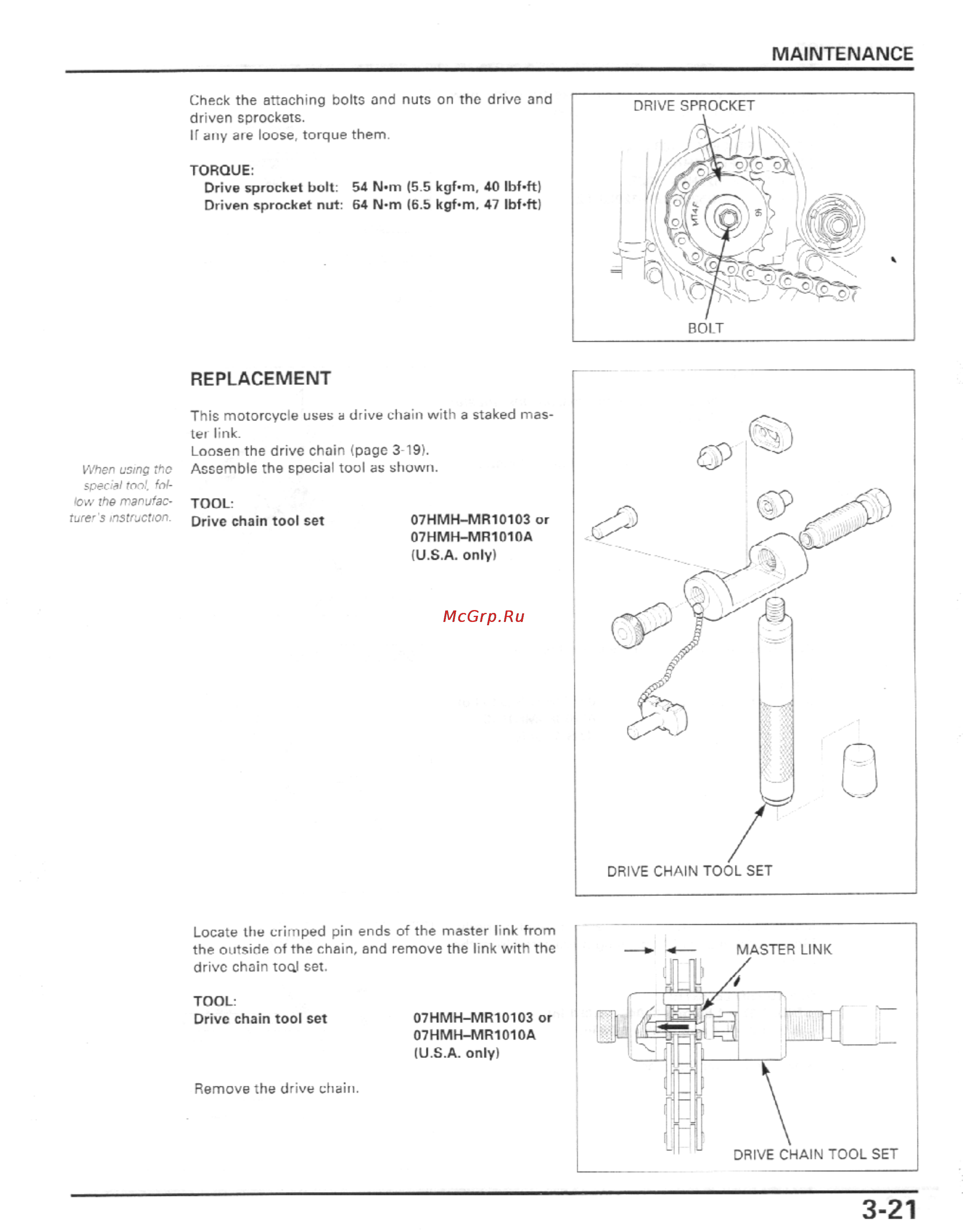 Honda CBR600F4I (2001-2003) [90/492] Maintenance