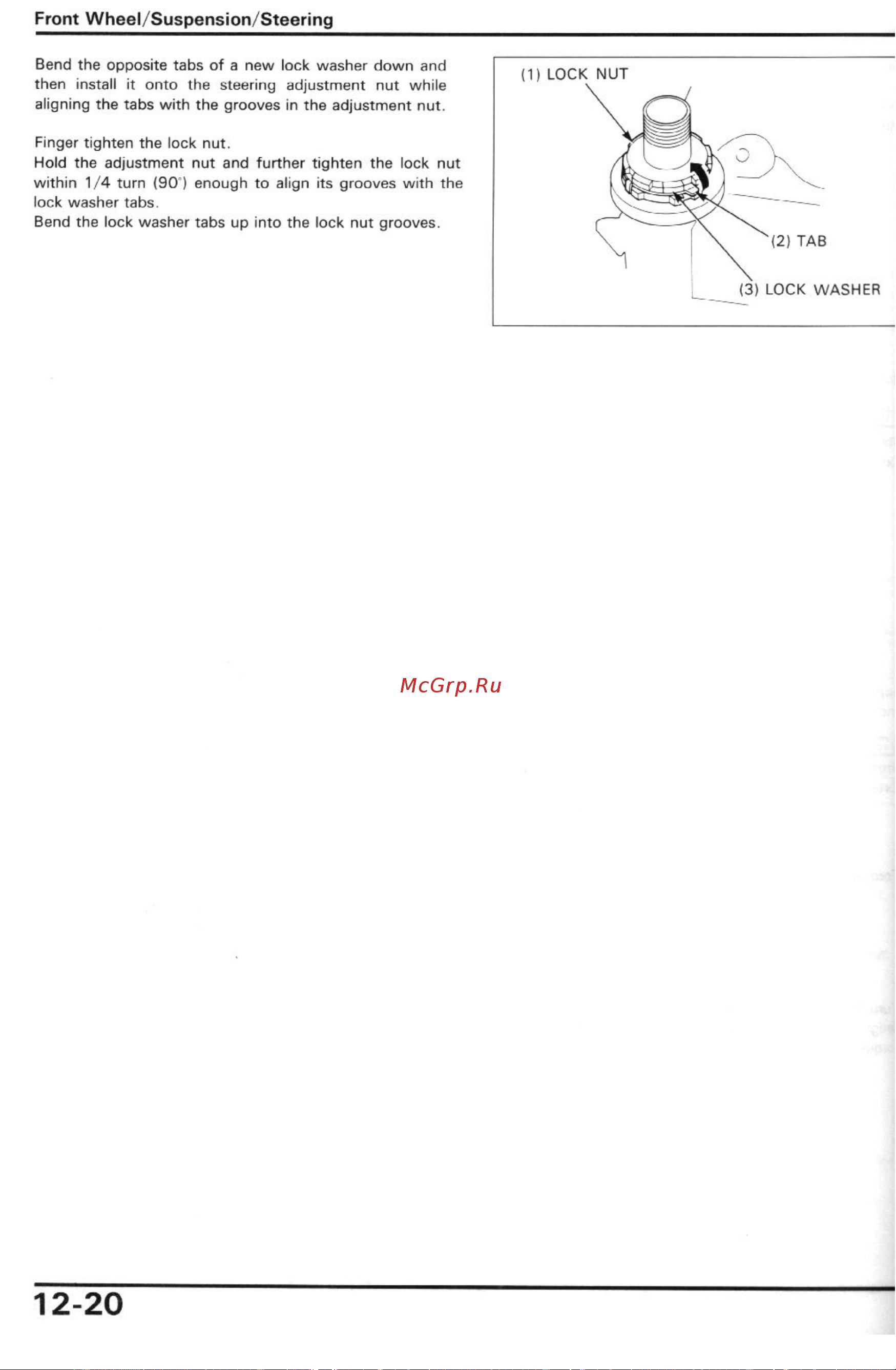 Honda CBR600F2 (1991-1994) [124/196] Front wheel suspension steering