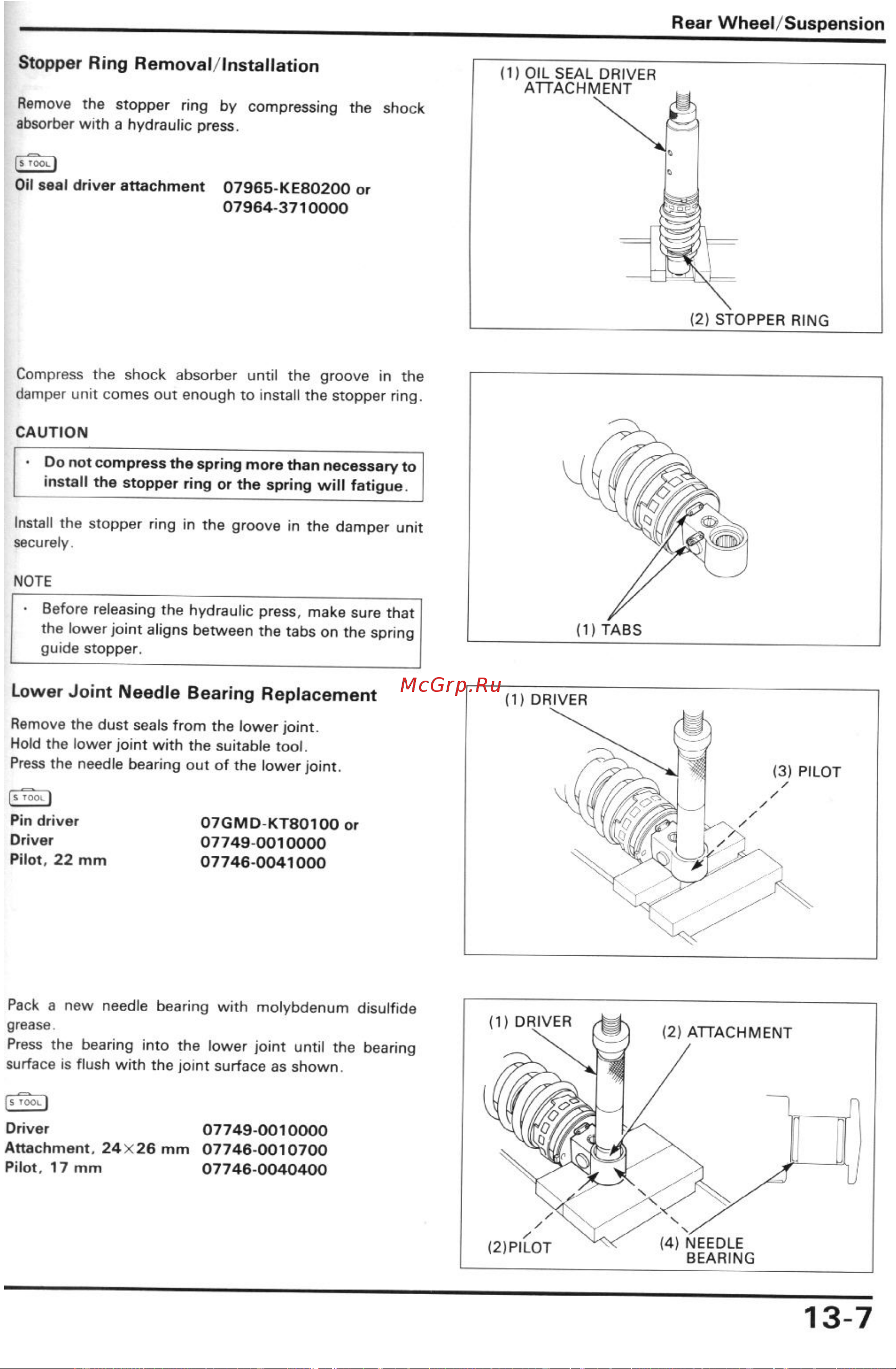 Honda CBR600F2 (1991-1994) [131/196] Lower joint needle bearing replacement