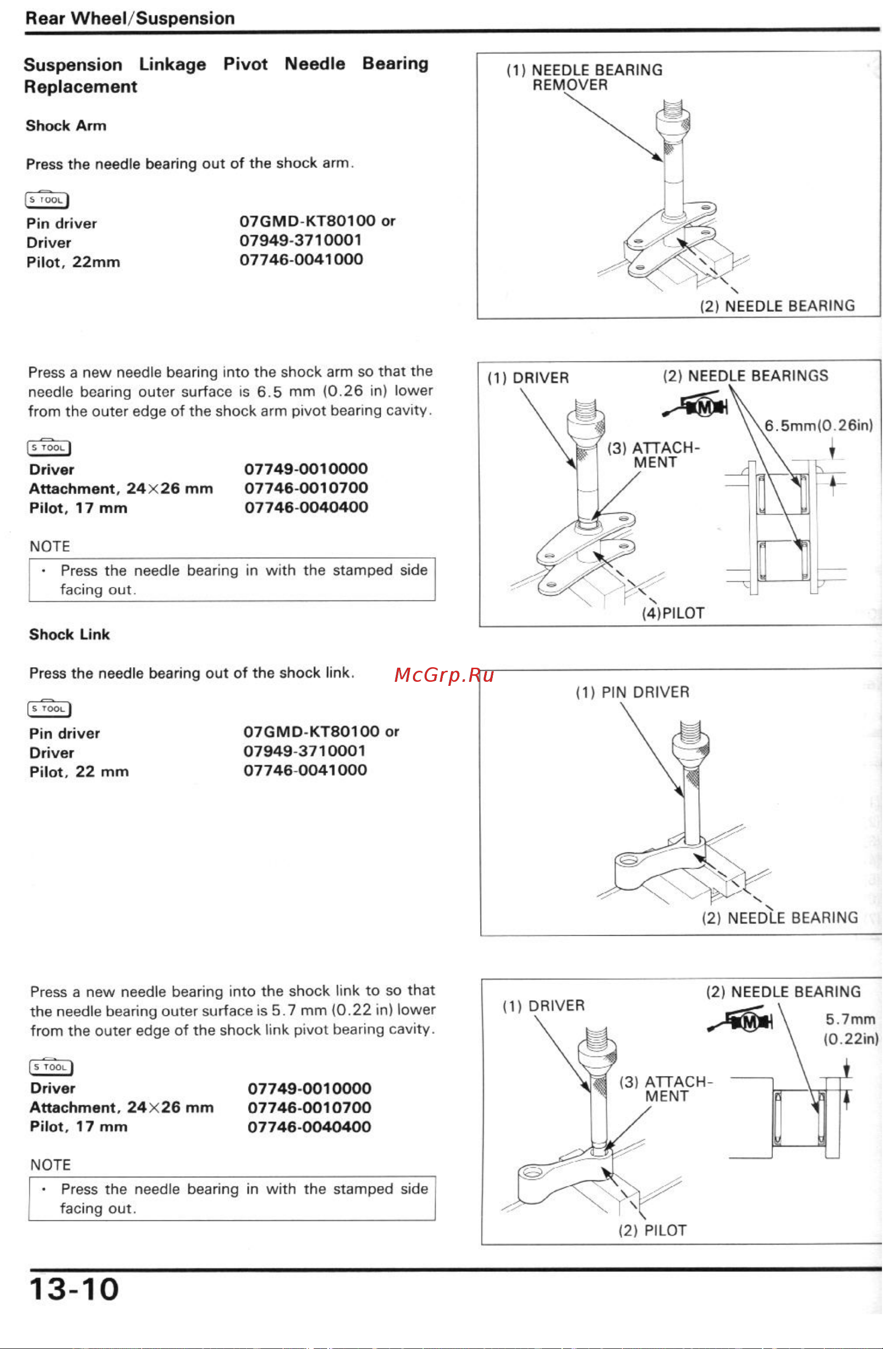Honda CBR600F2 (1991-1994) [134/196] Rear wheel suspension