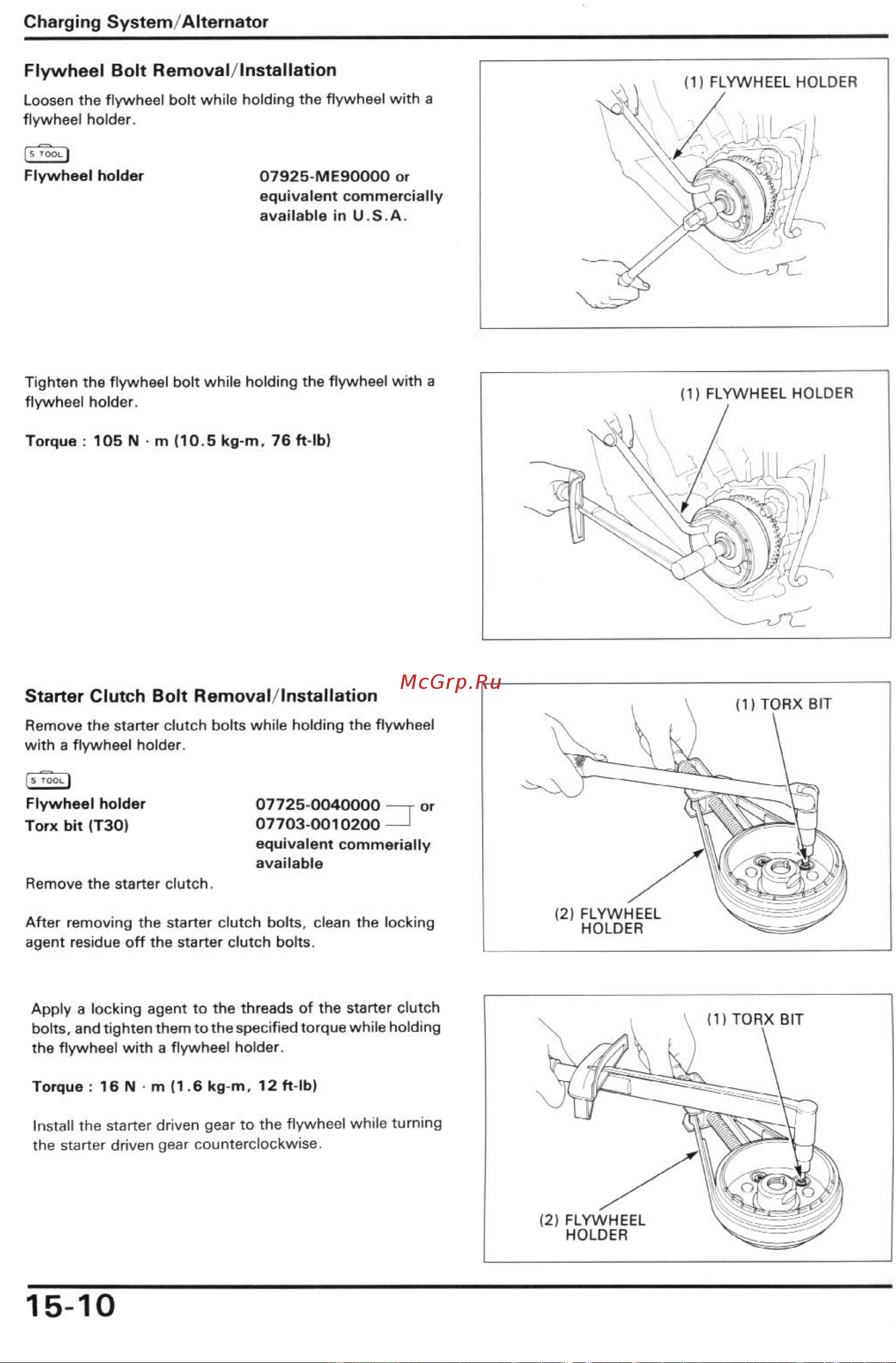 Honda CBR600F2 (1991-1994) [162/196] Charging sy stem alternator