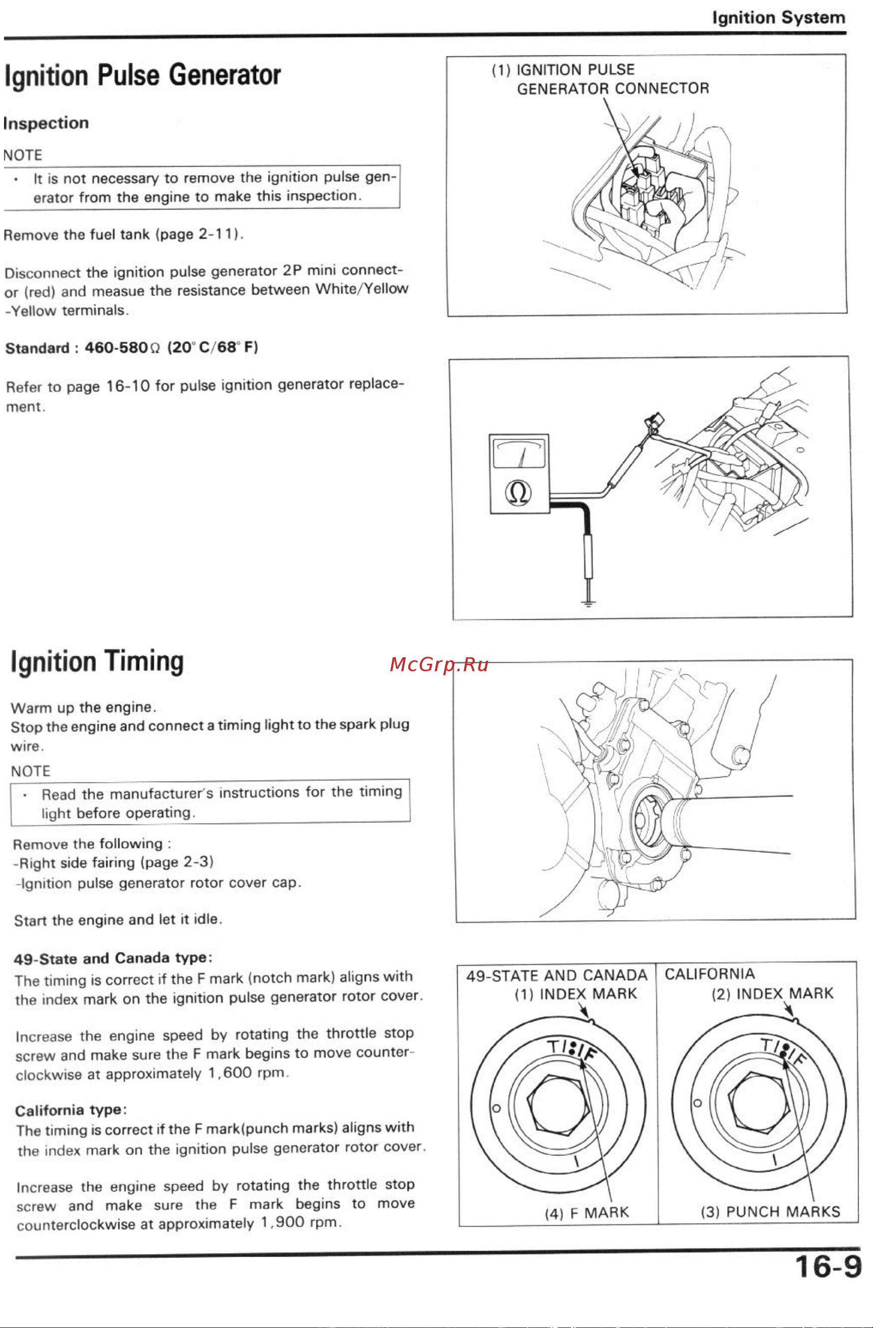 Honda CBR600F2 (1991-1994) [172/196] Ignition pulse generator