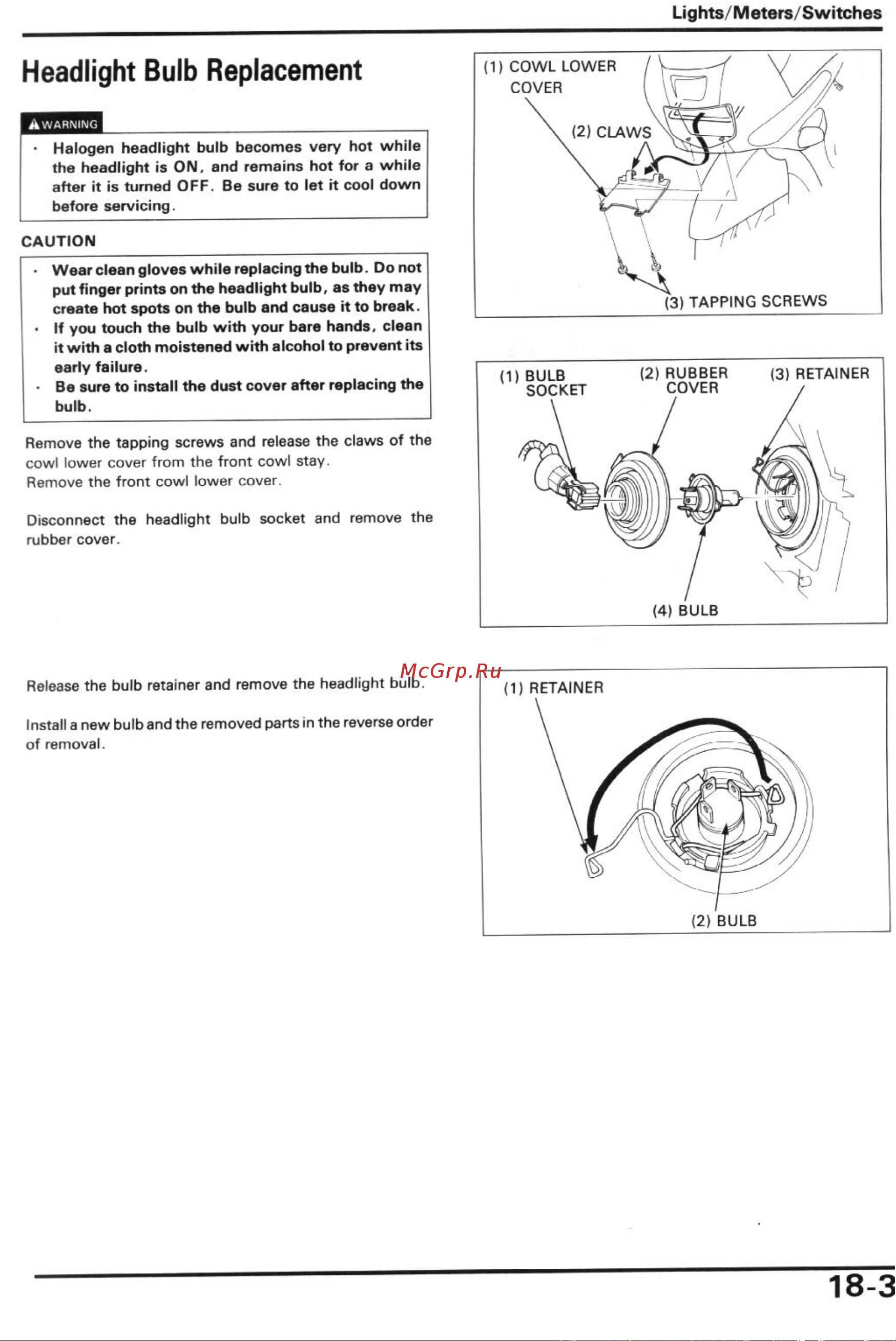 Honda CBR600F2 (1991-1994) [183/196] Headlight bulb replacement