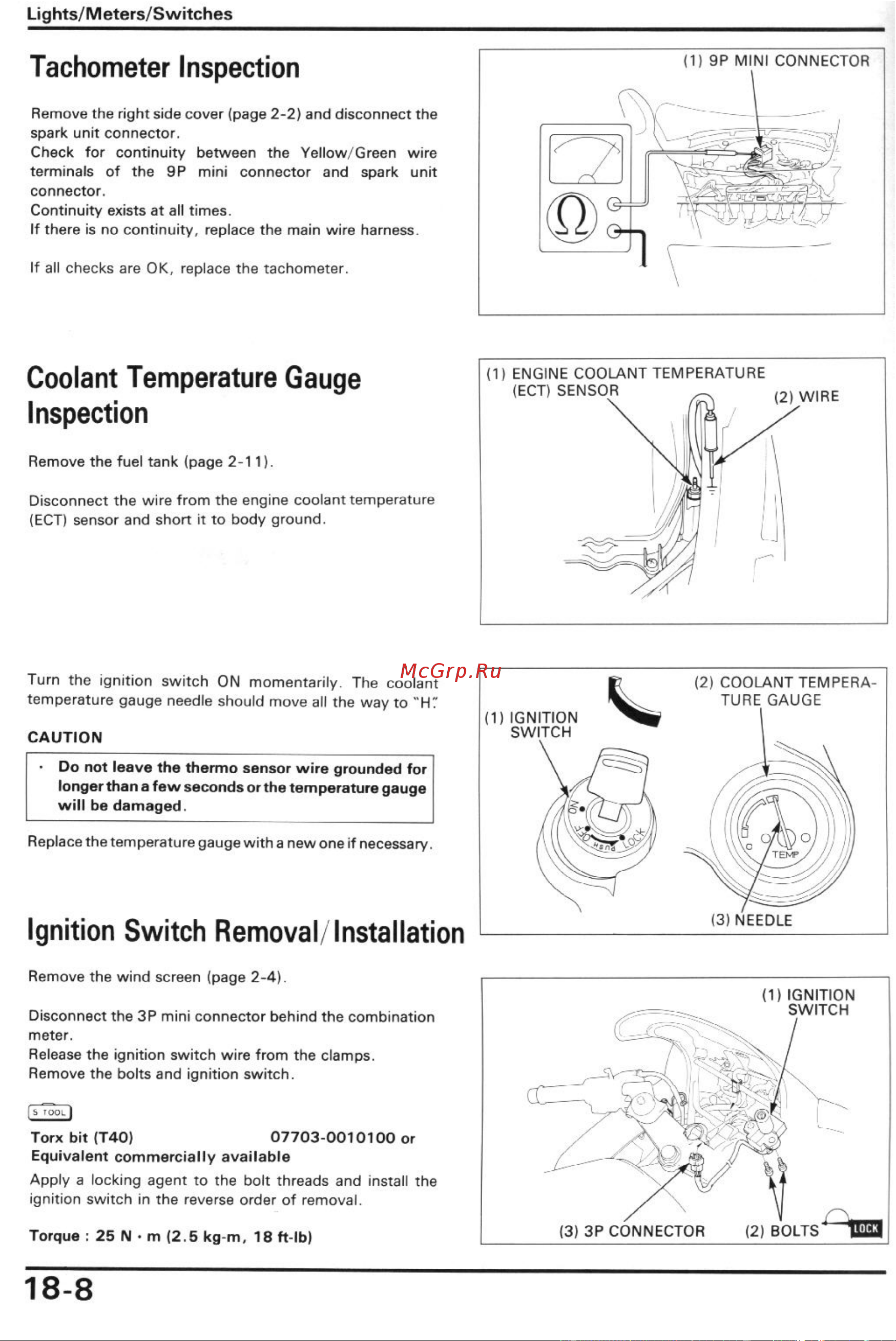 Honda CBR600F2 (1991-1994) [188/196] Coolant temperature gauge