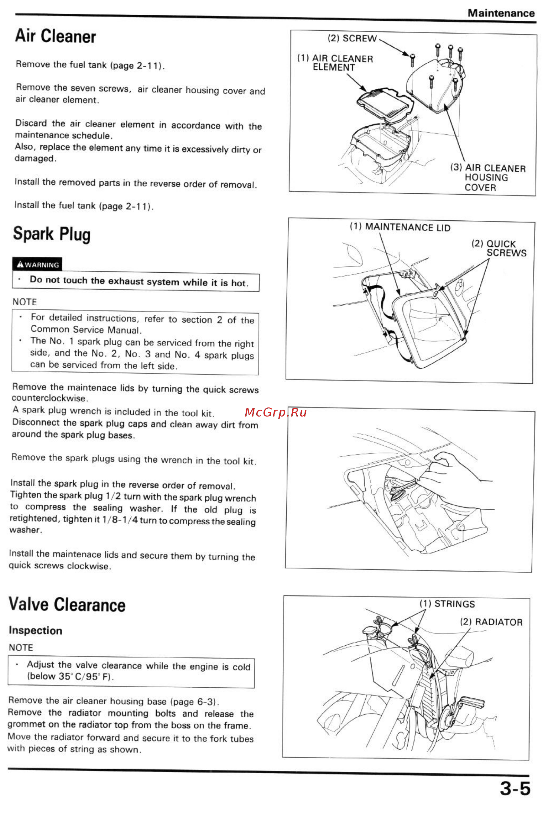 Honda CBR600F2 (1991-1994) [21/196] Spark plug