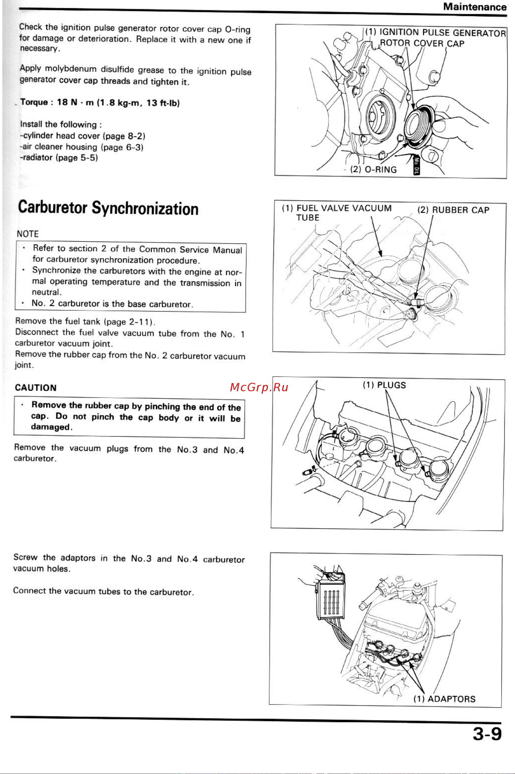 Honda CBR600F2 (1991-1994) [25/196] Carburetor synchronization
