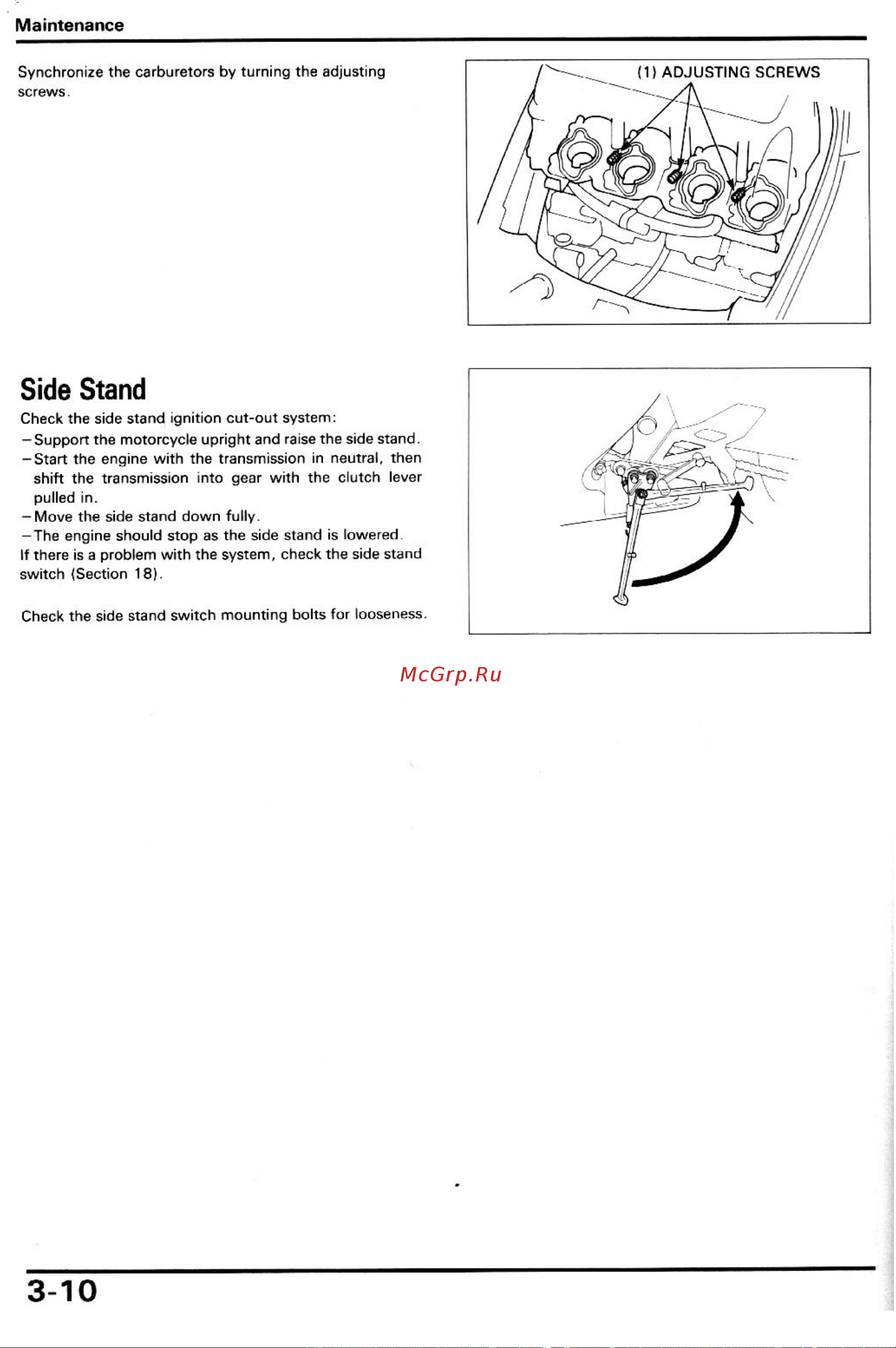 Honda CBR600F2 (1991-1994) [26/196] Side stand