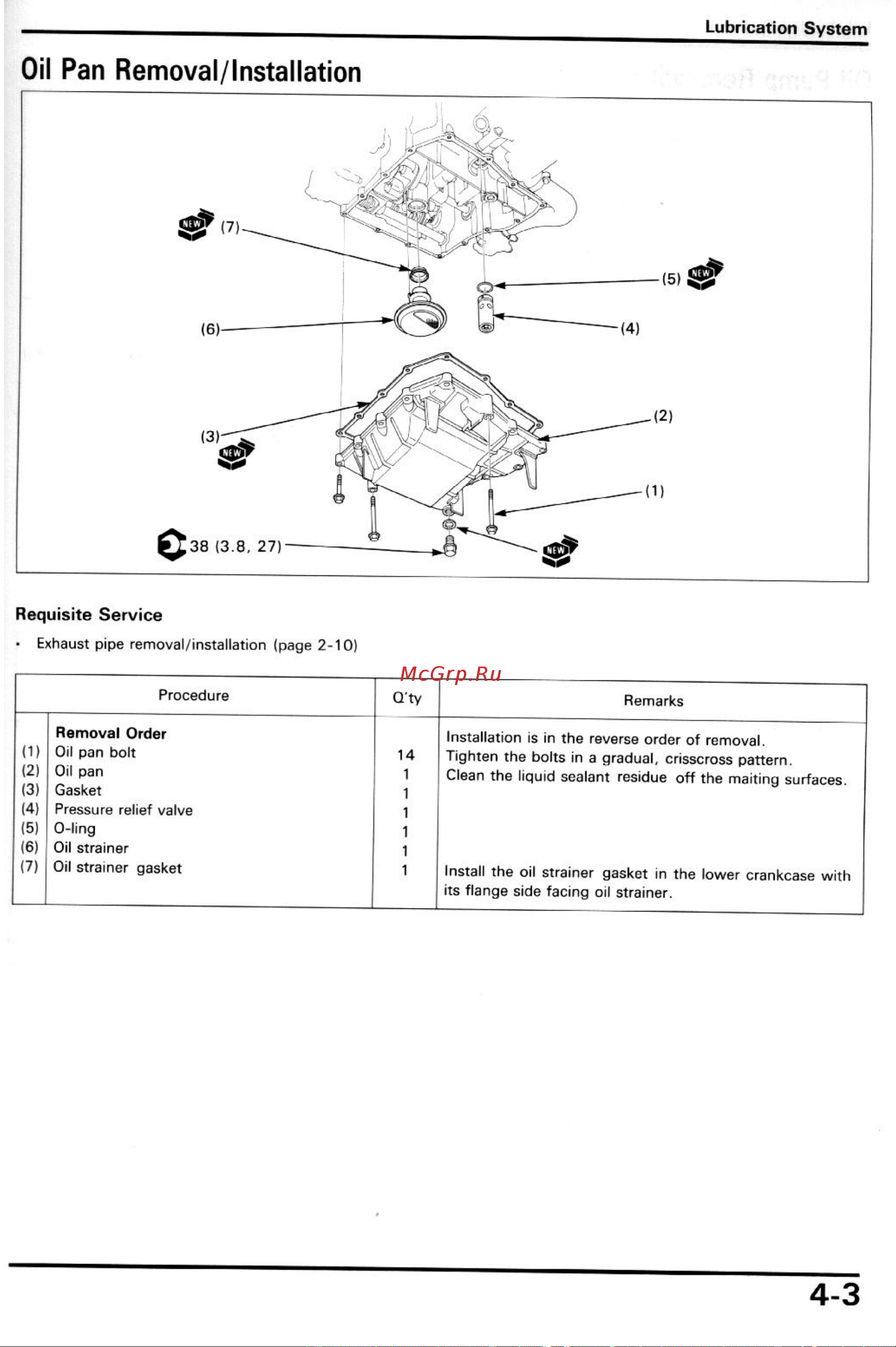 Honda CBR600F2 (1991-1994) [29/196] Oil pan removal lnstallation