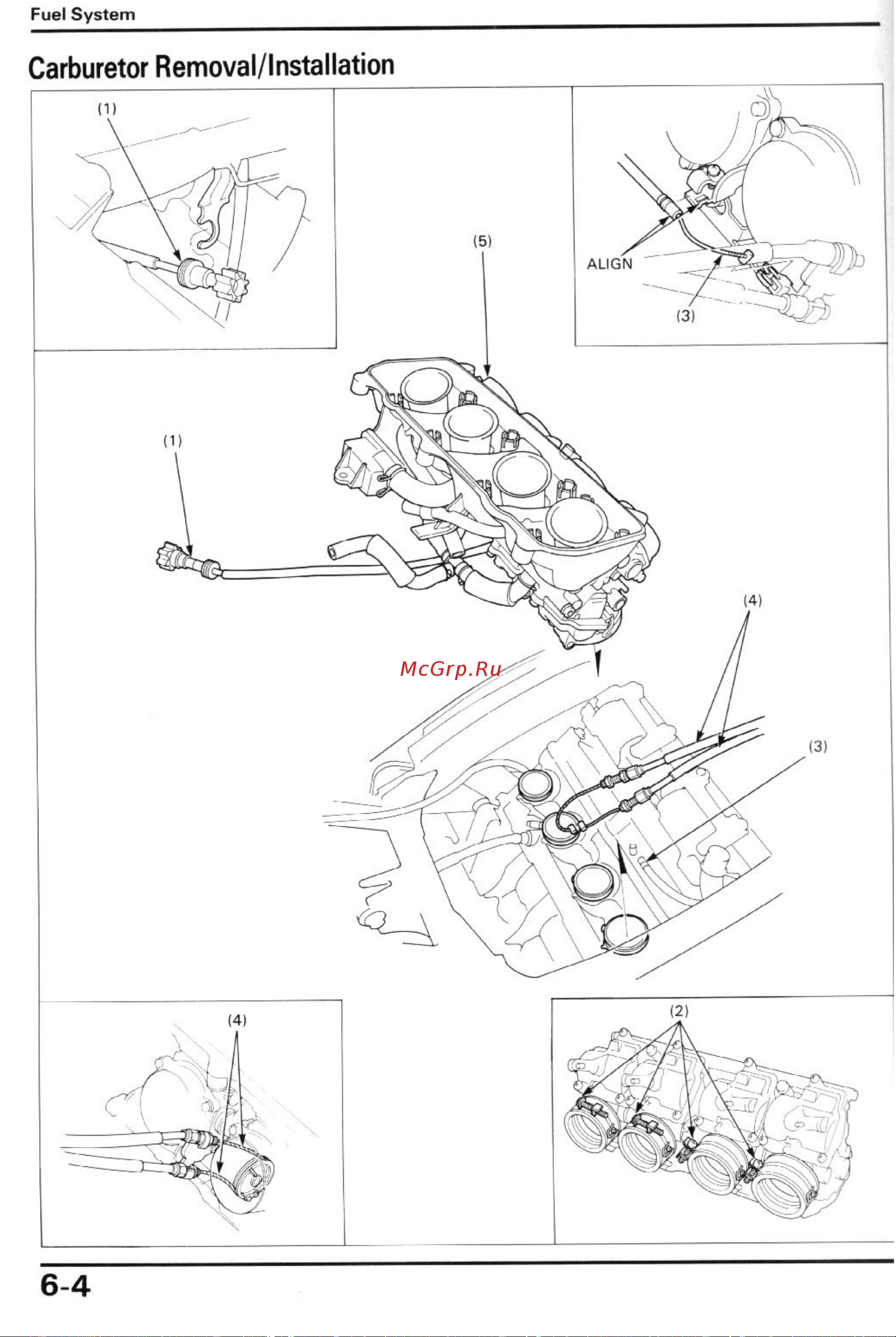 Honda CBR600F2 (1991-1994) Инструкция по эксплуатации онлайн [45/196] 114534