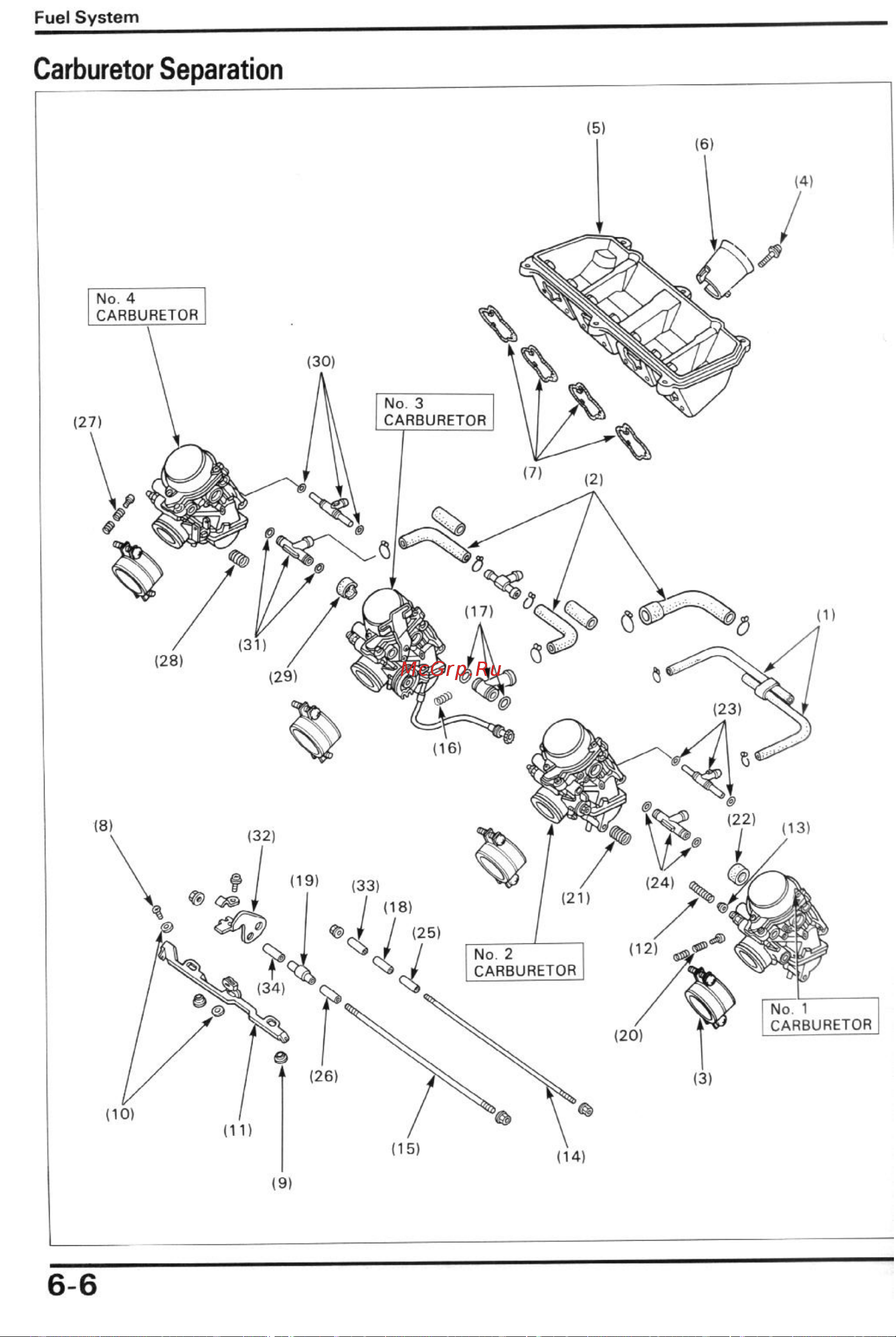 Honda CBR600F2 (1991-1994) Инструкция по эксплуатации онлайн [47/196] 114534