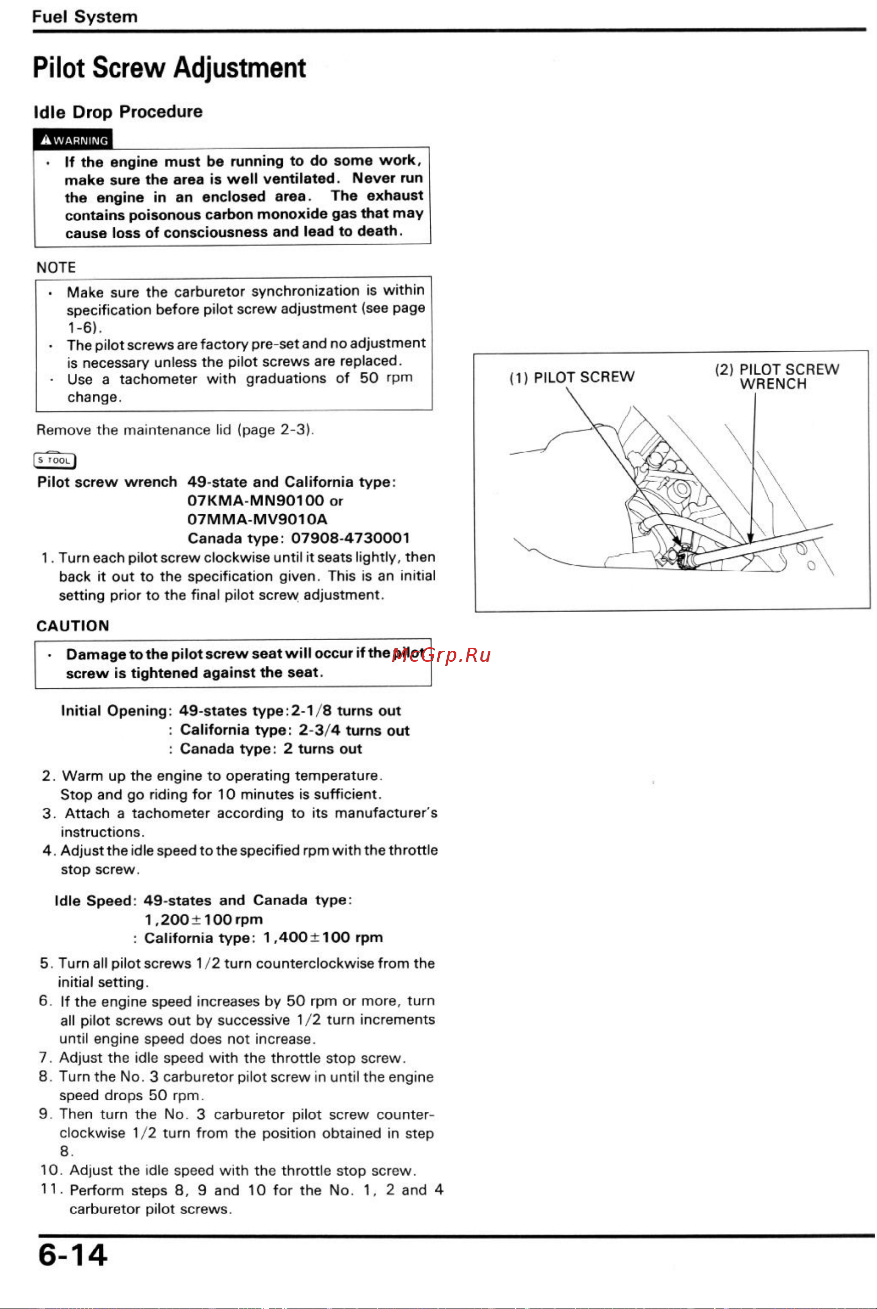 Honda CBR600F2 (1991-1994) [55/196] Pilot screw adjustment