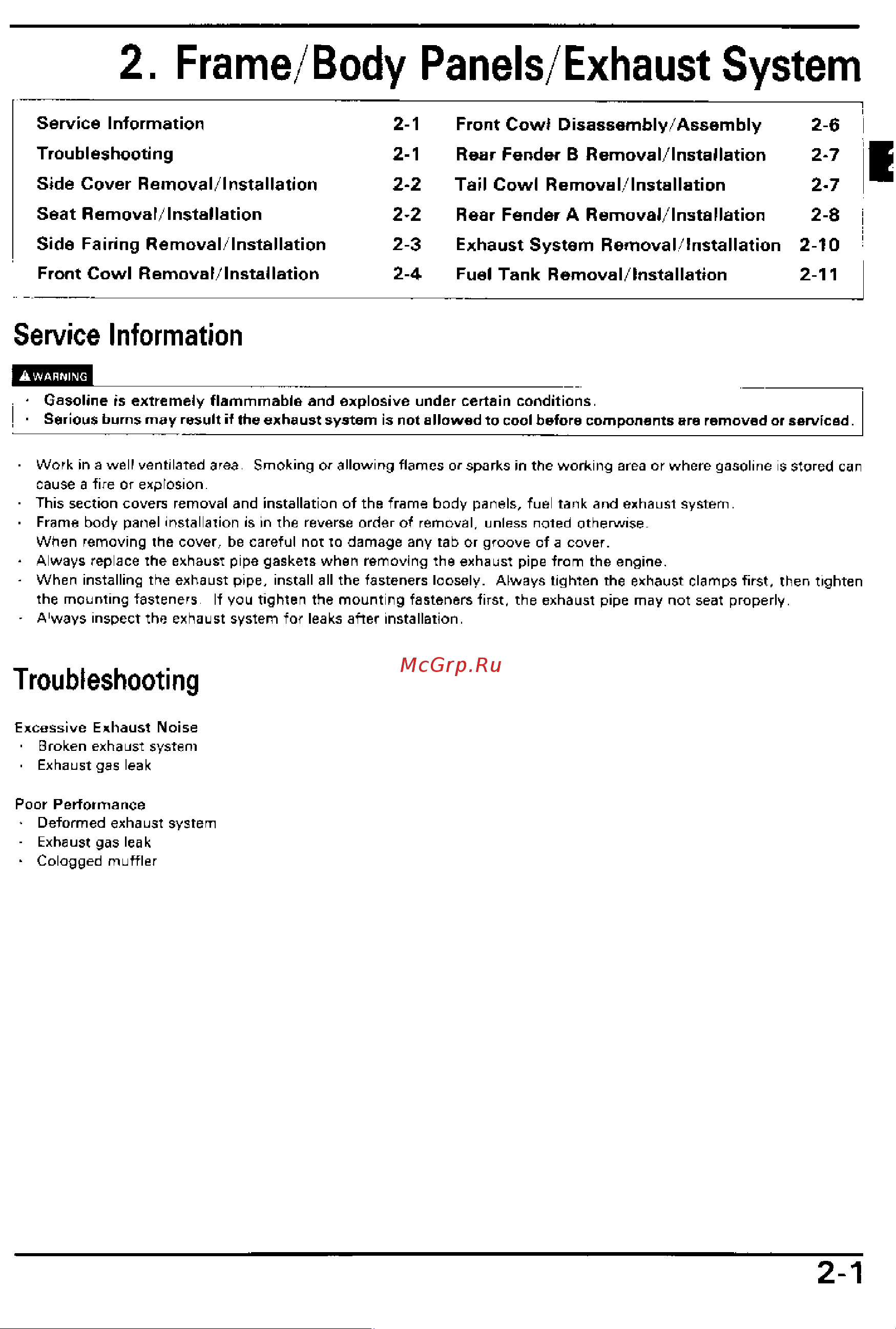 Honda CBR600F2 (1991-1994) [6/196] Service information