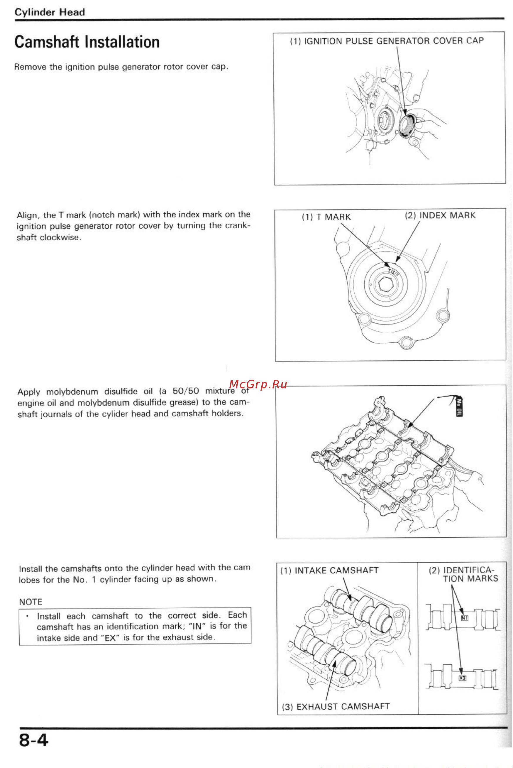 Honda CBR600F2 (1991-1994) [64/196] Cylinder head