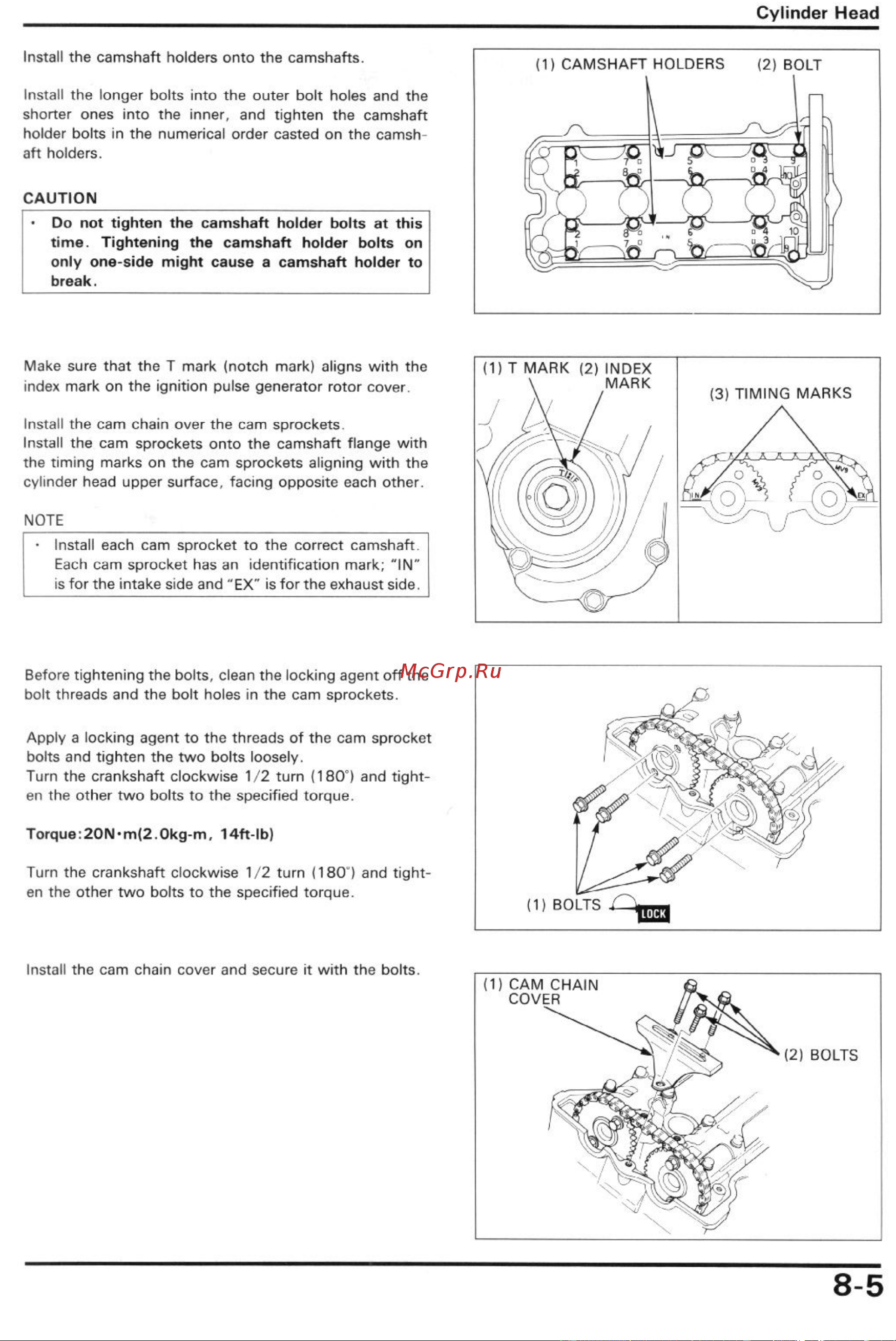 Honda CBR600F2 (1991-1994) [65/196] Cylinder head