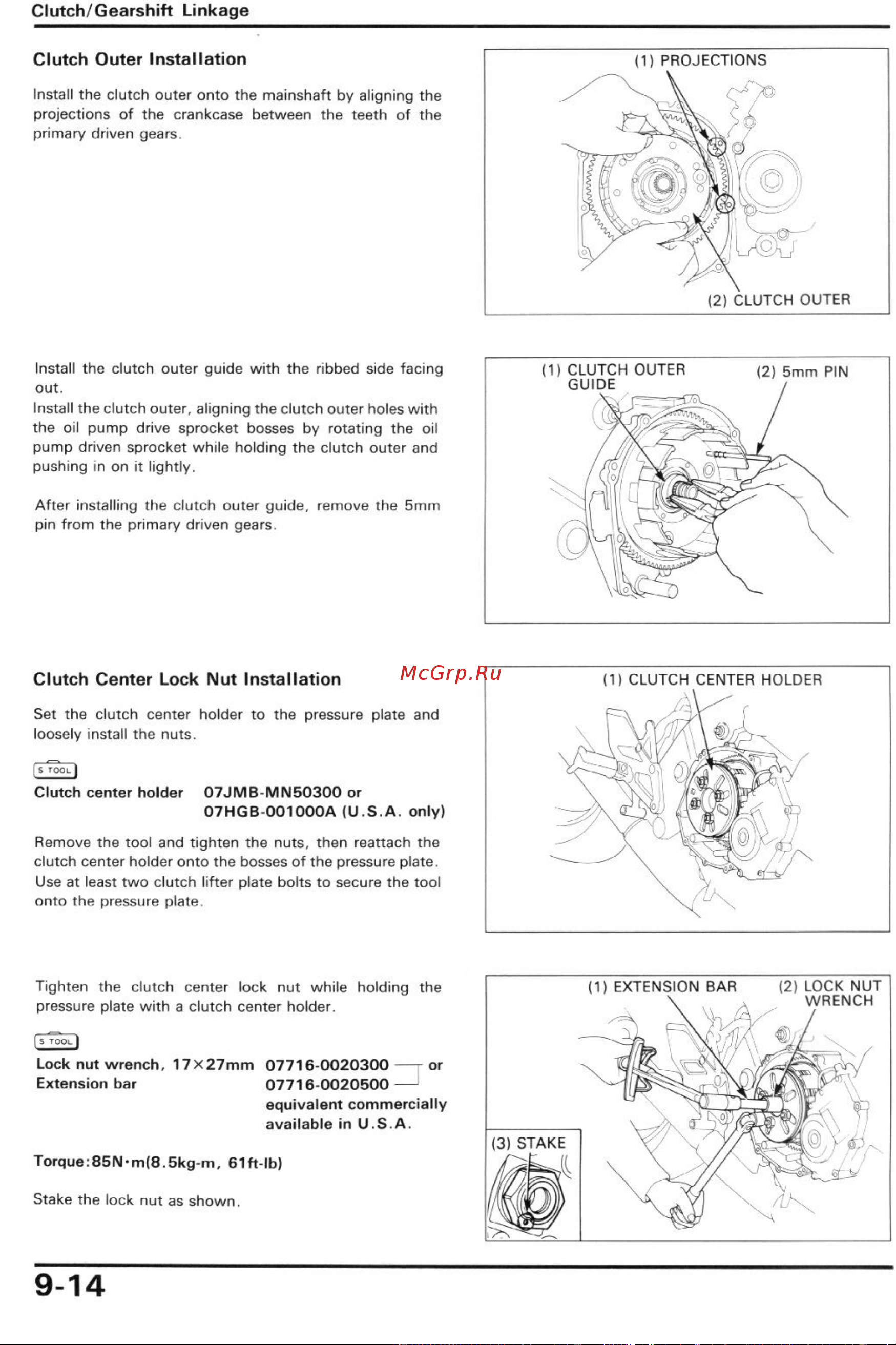Honda CBR600F2 (1991-1994) [83/196] Clutch center lock nut installation