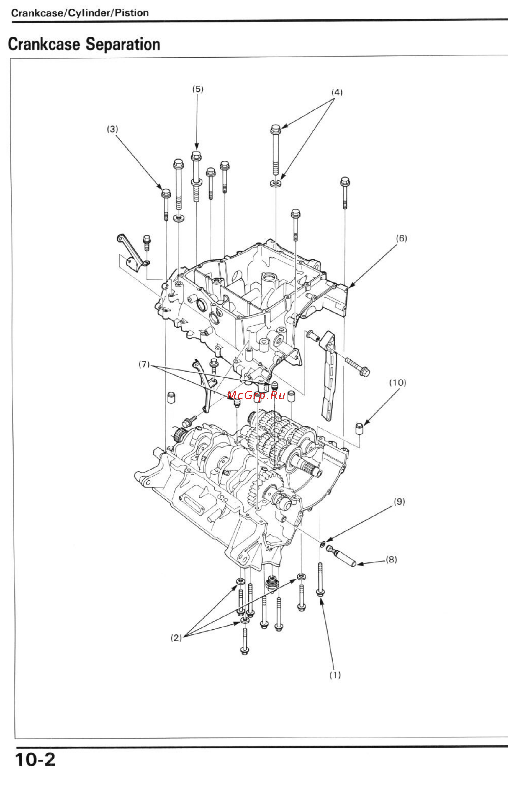Honda CBR600F2 (1991-1994) Инструкция по эксплуатации онлайн [86/196] 114534