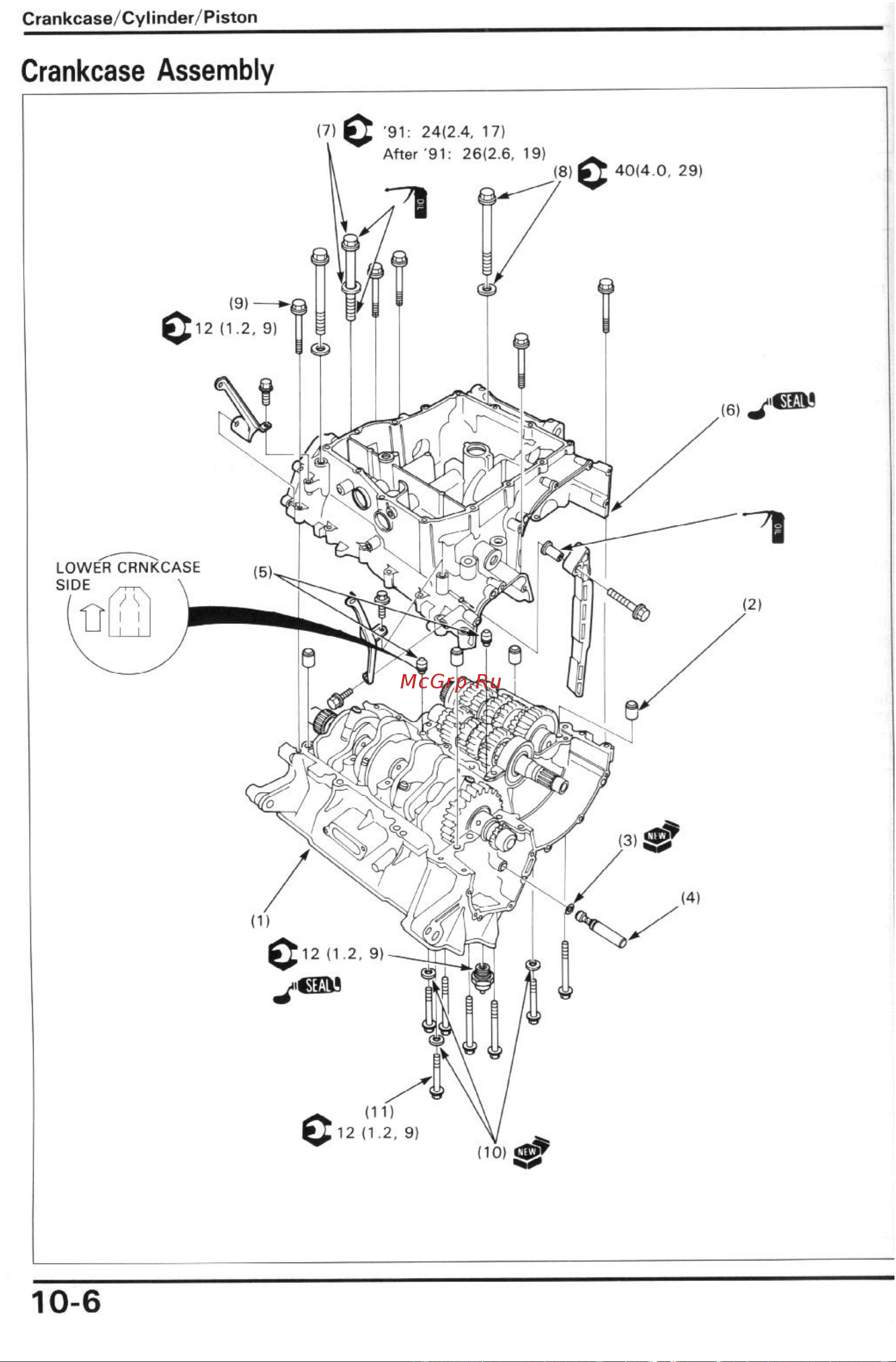Honda CBR600F2 (1991-1994) Инструкция по эксплуатации онлайн [90/196] 114534