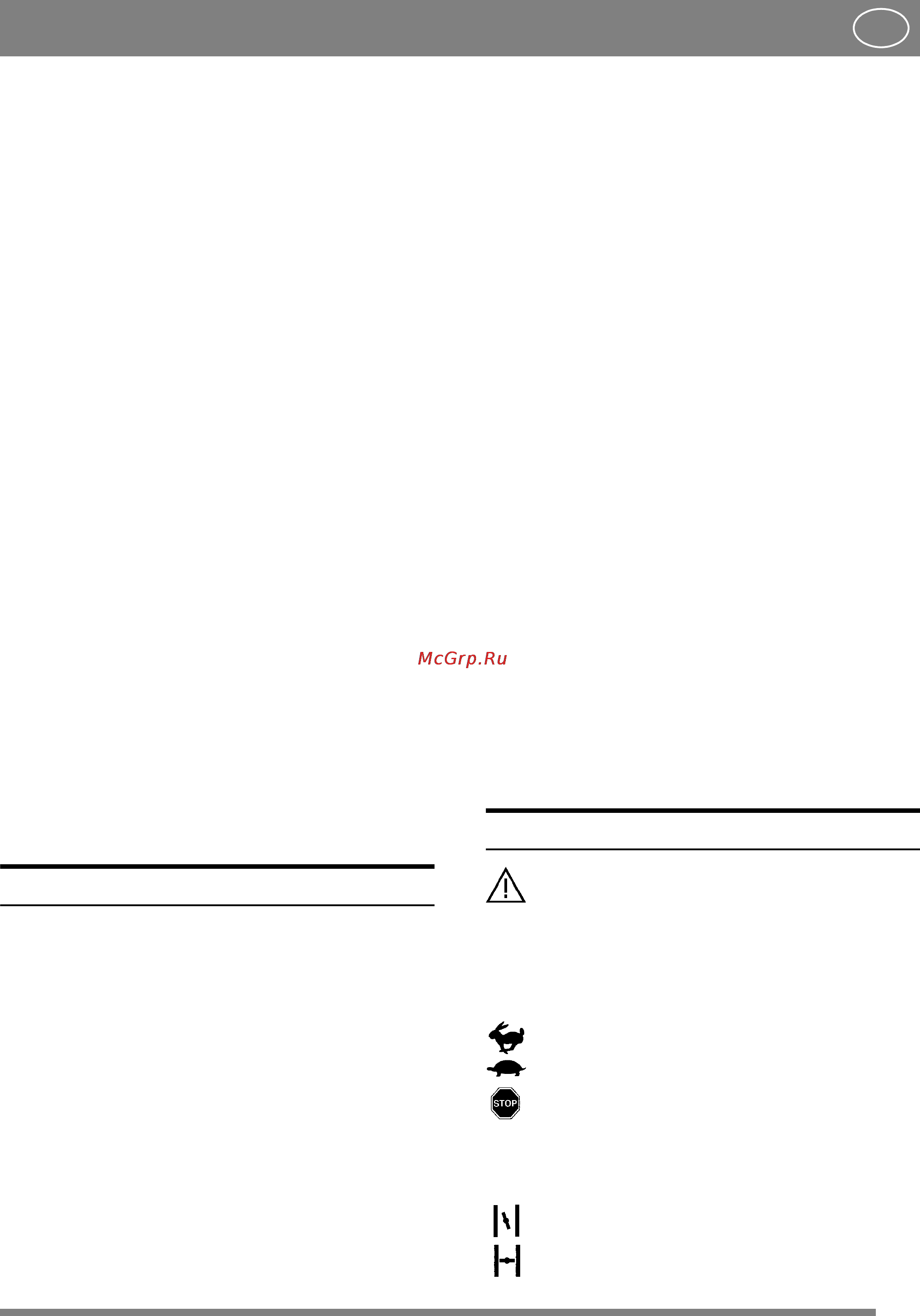 Stiga 1371 PRO [23/168] Montering