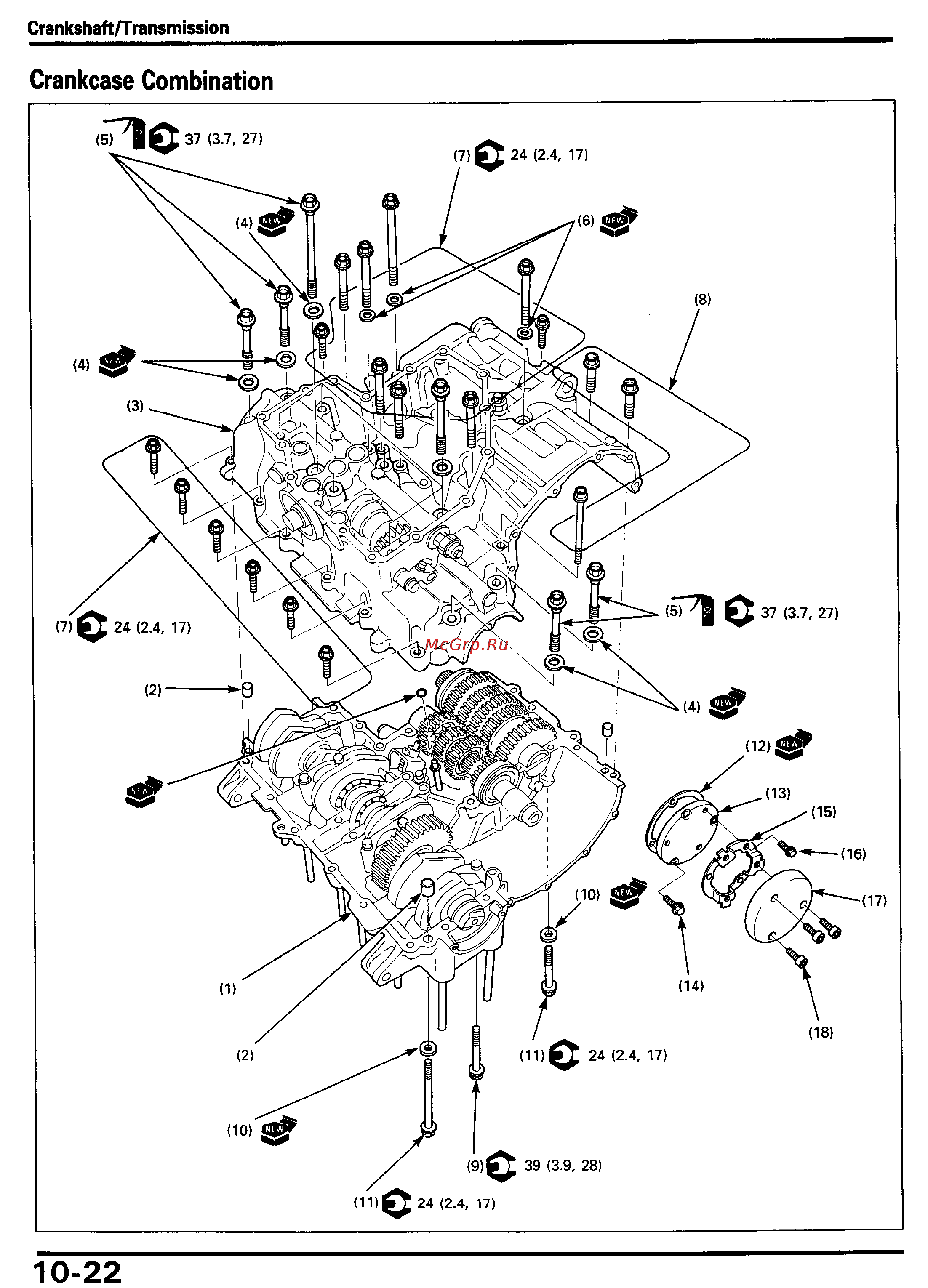 Honda CBR1000F (1992-1995) Инструкция по эксплуатации онлайн [146/421] 114538