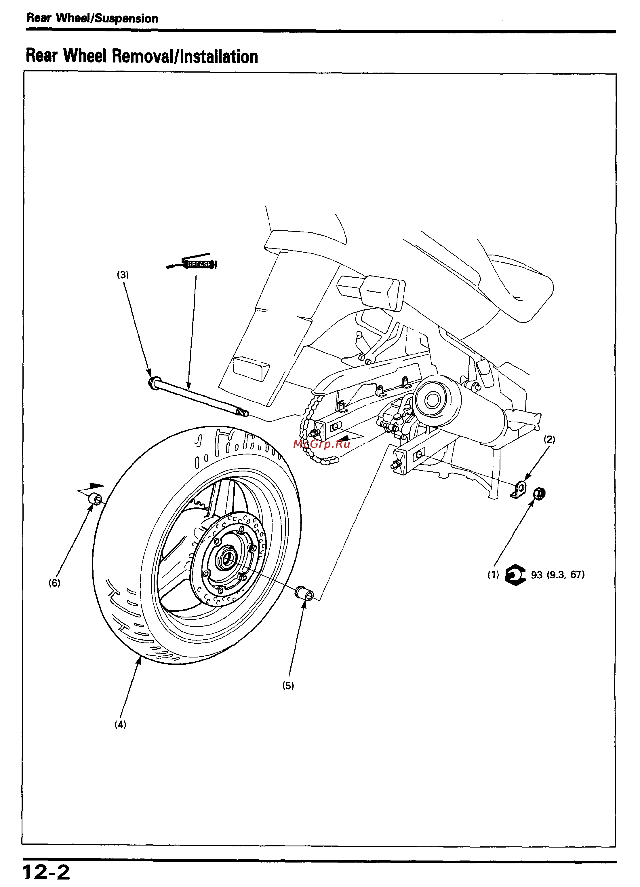 Honda CBR1000F (1992-1995) Инструкция по эксплуатации онлайн [169/421] 114538