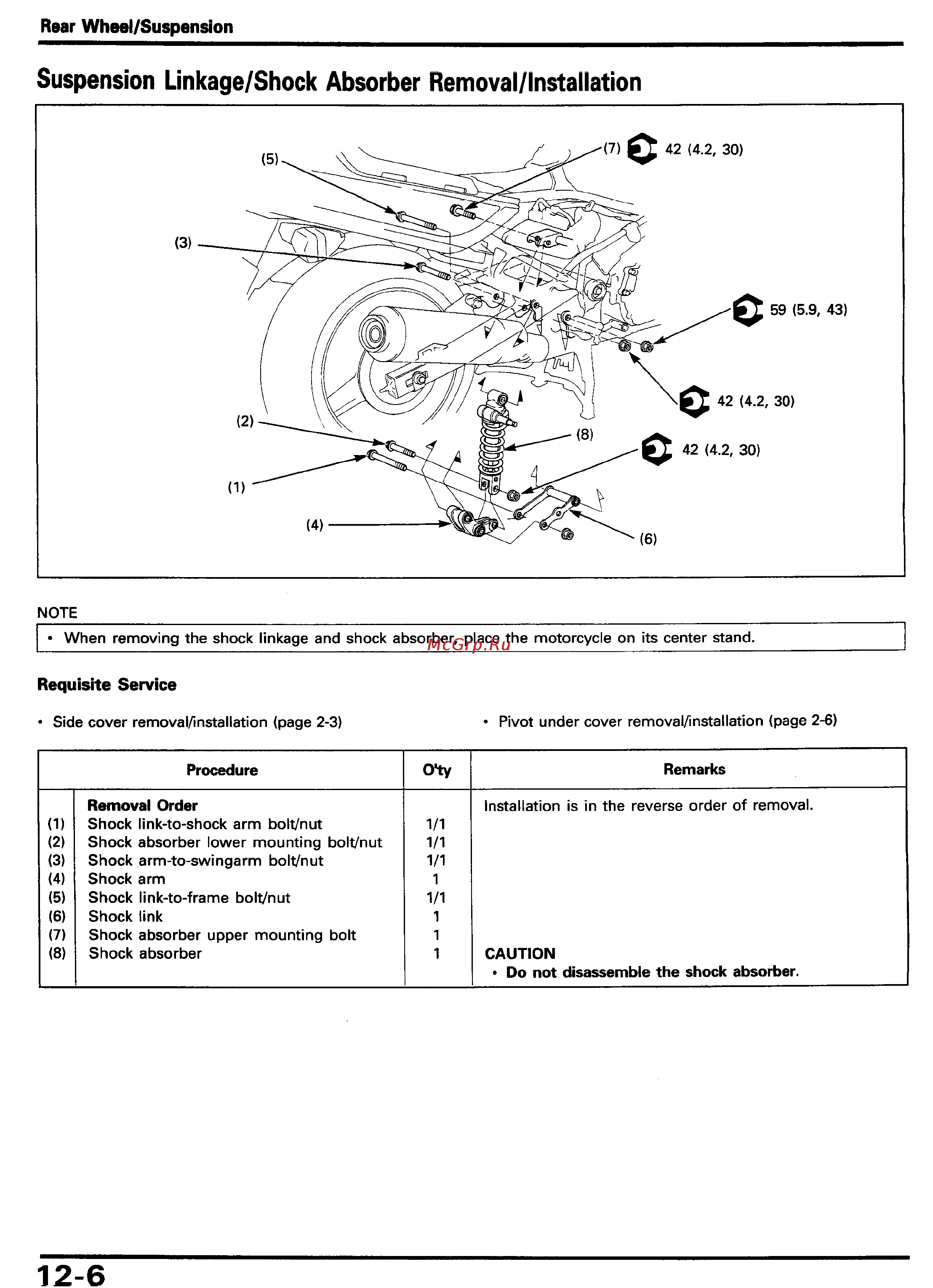Honda CBR1000F (1992-1995) Инструкция по эксплуатации онлайн [173/421] 114538