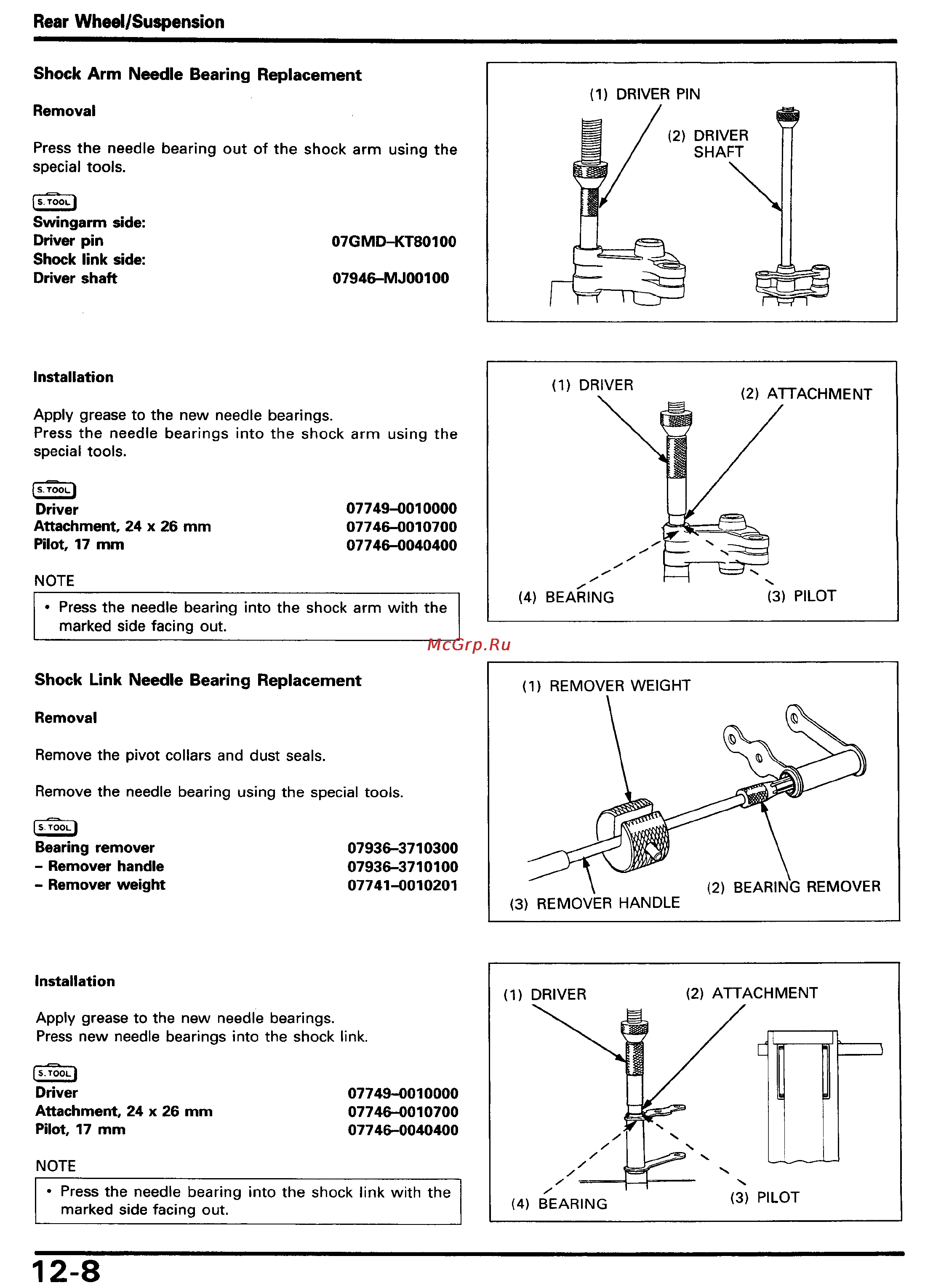 Honda CBR1000F (1992-1995) Инструкция по эксплуатации онлайн [175/421] 114538