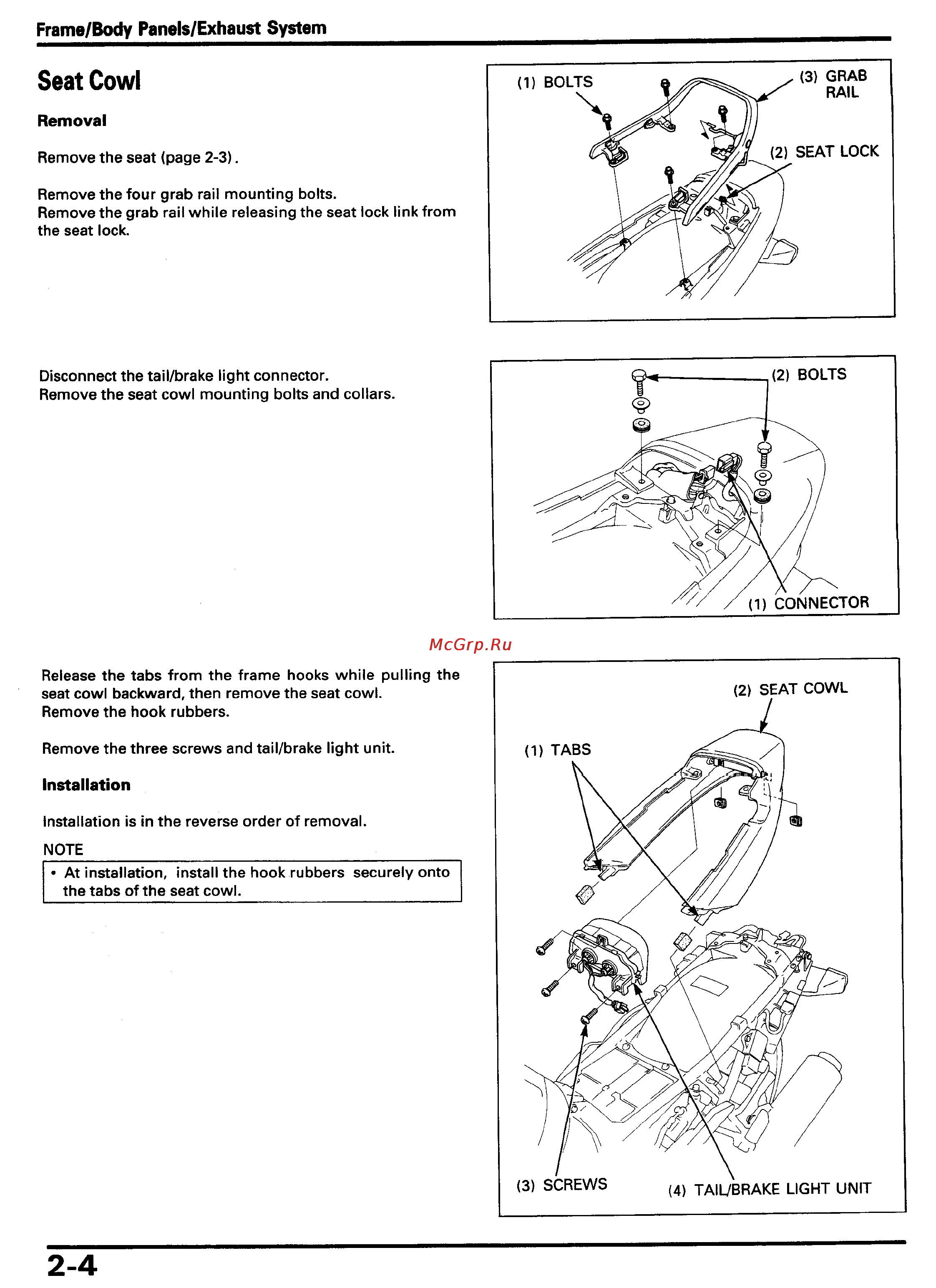 Honda CBR1000F (1992-1995) Инструкция по эксплуатации онлайн [40/421] 114538