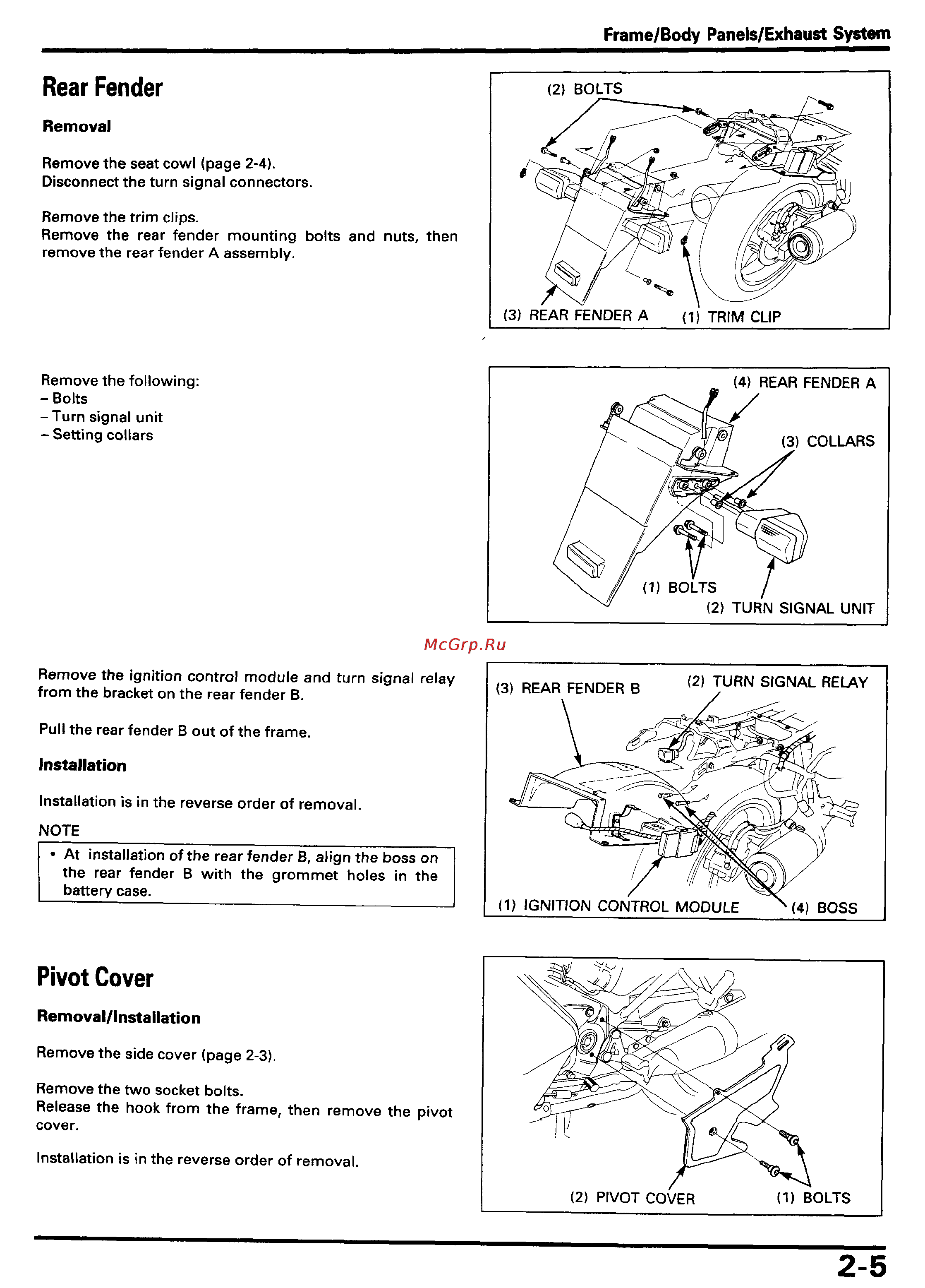 Honda CBR1000F (1992-1995) Инструкция по эксплуатации онлайн [41/421] 114538